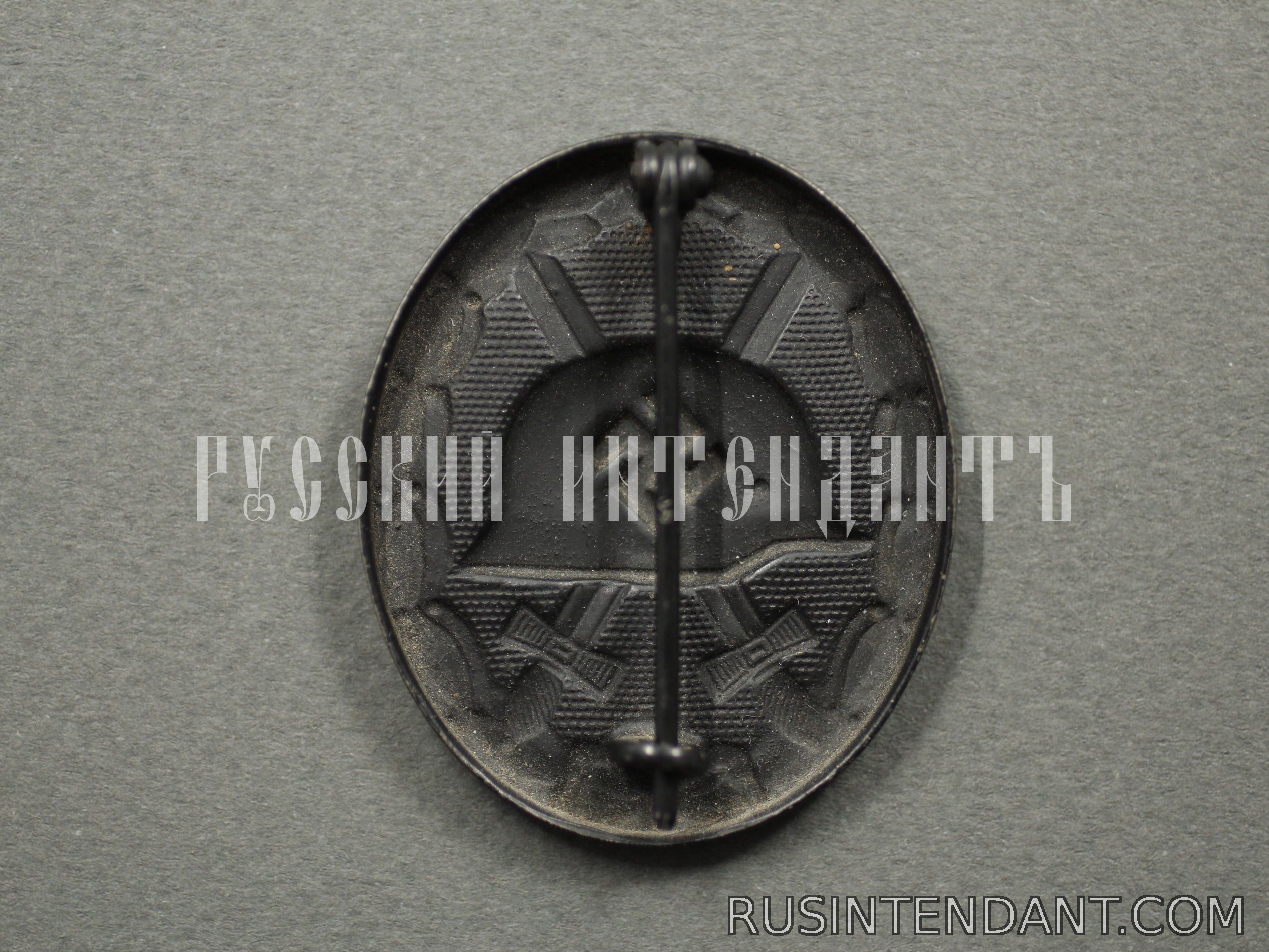 Фото 2: Знак «За ранение» черный 