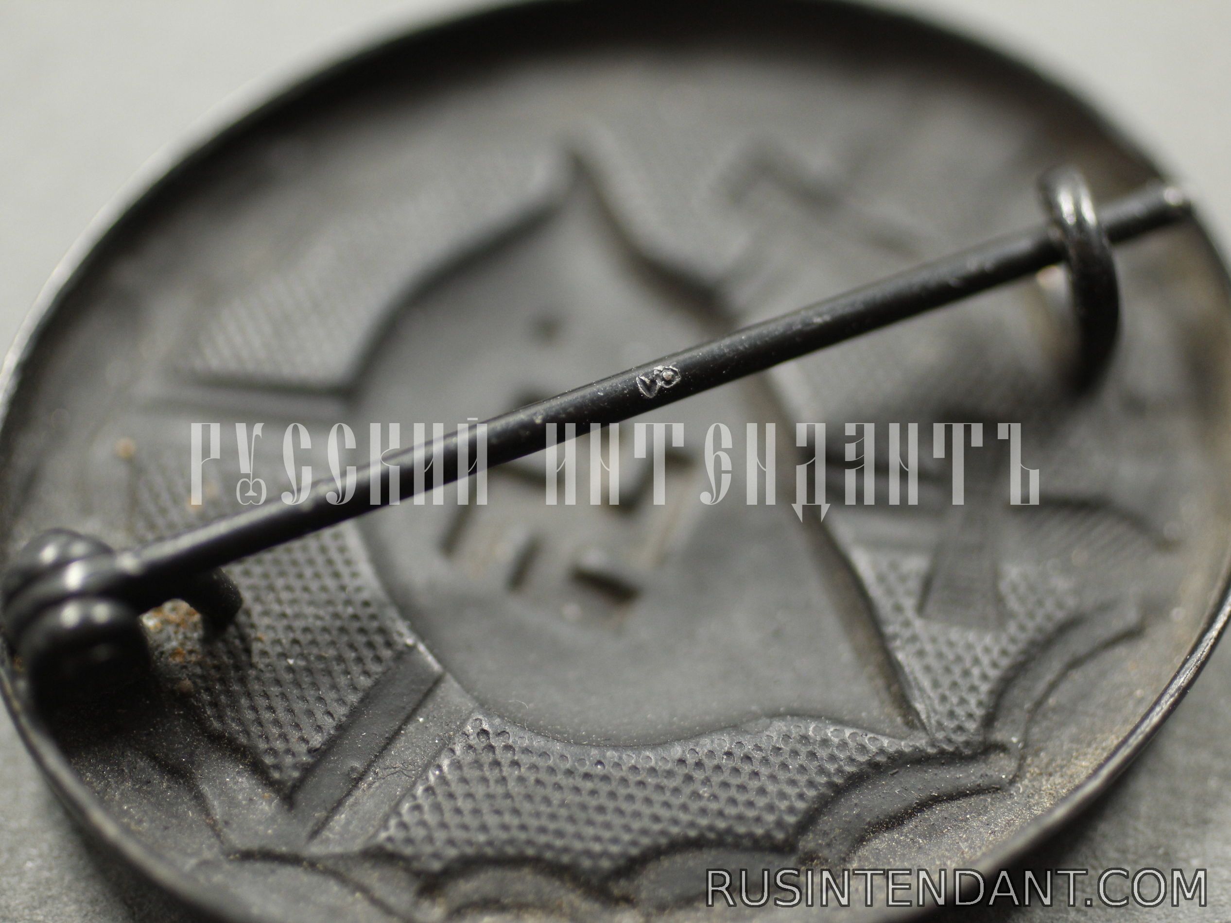 Фото 3: Знак «За ранение» черный 