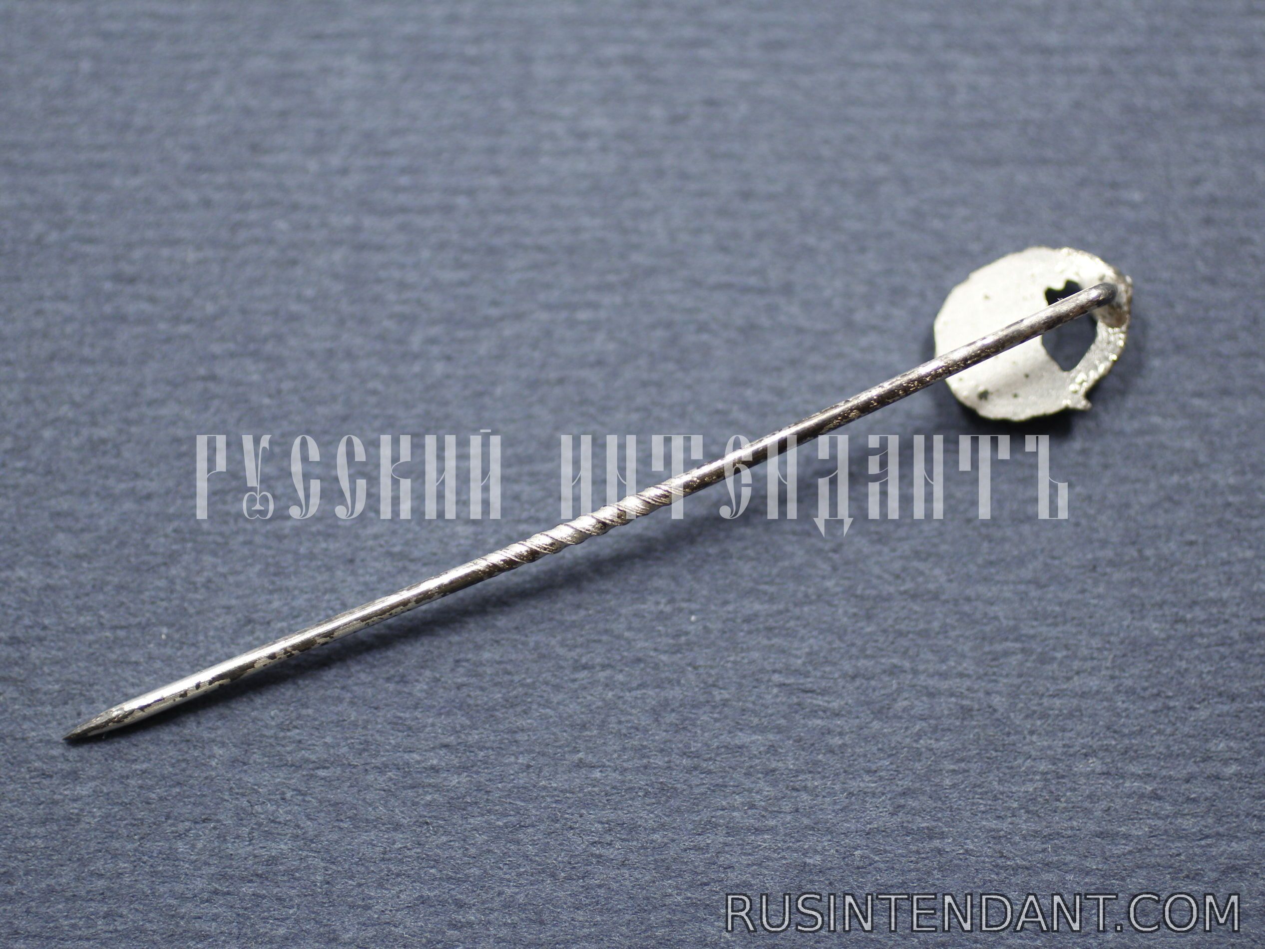 Фото 3: Миниатюра военного знака «Эсминец» Кригсмарине 