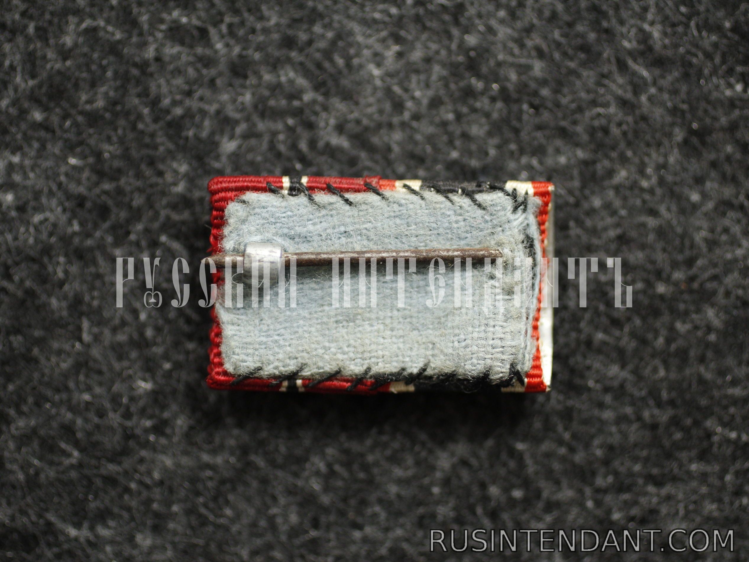 Фото 3: Колодка с планками наград 