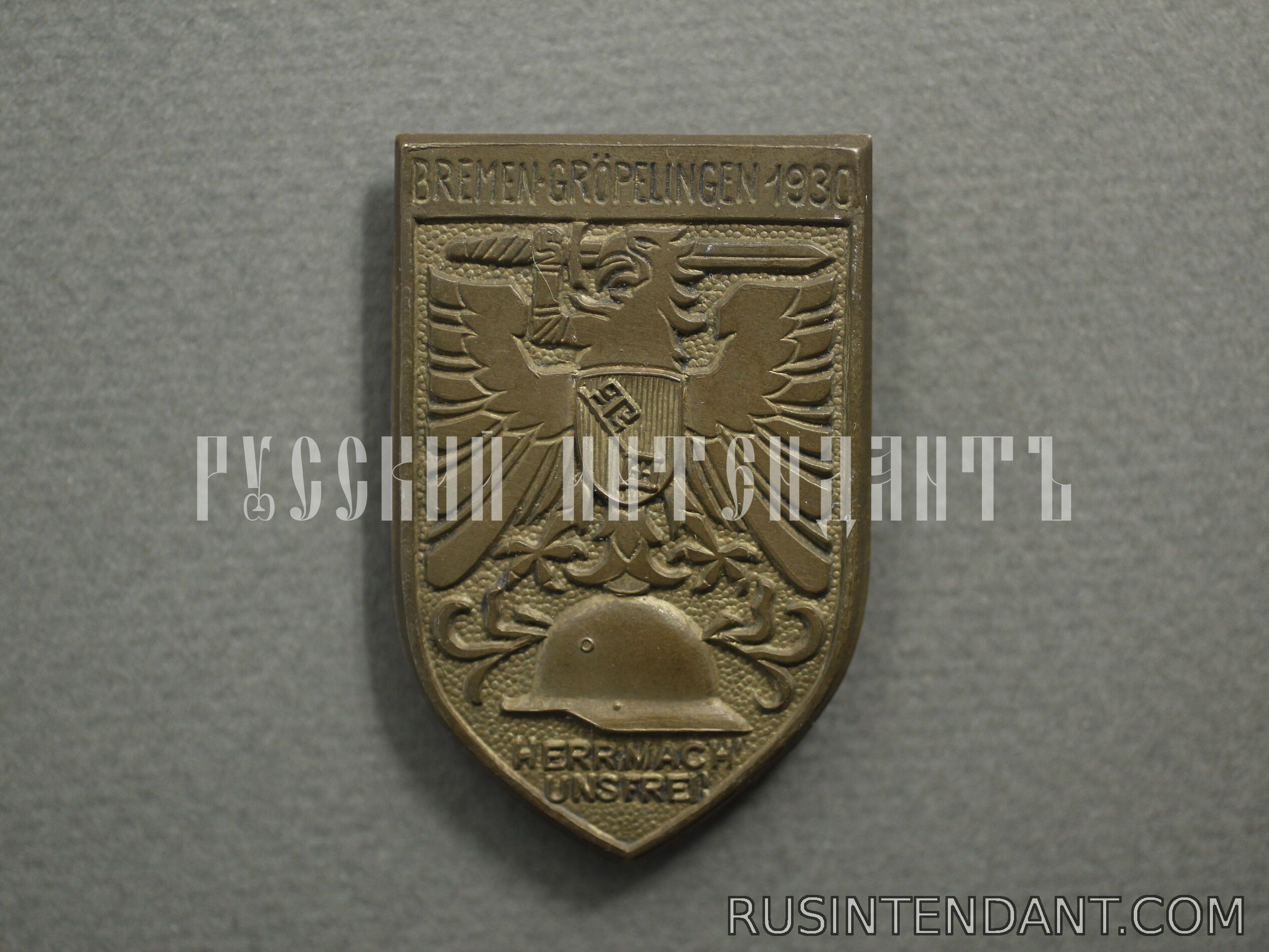 Фото 1: Памятный знак съезда DFBSt 