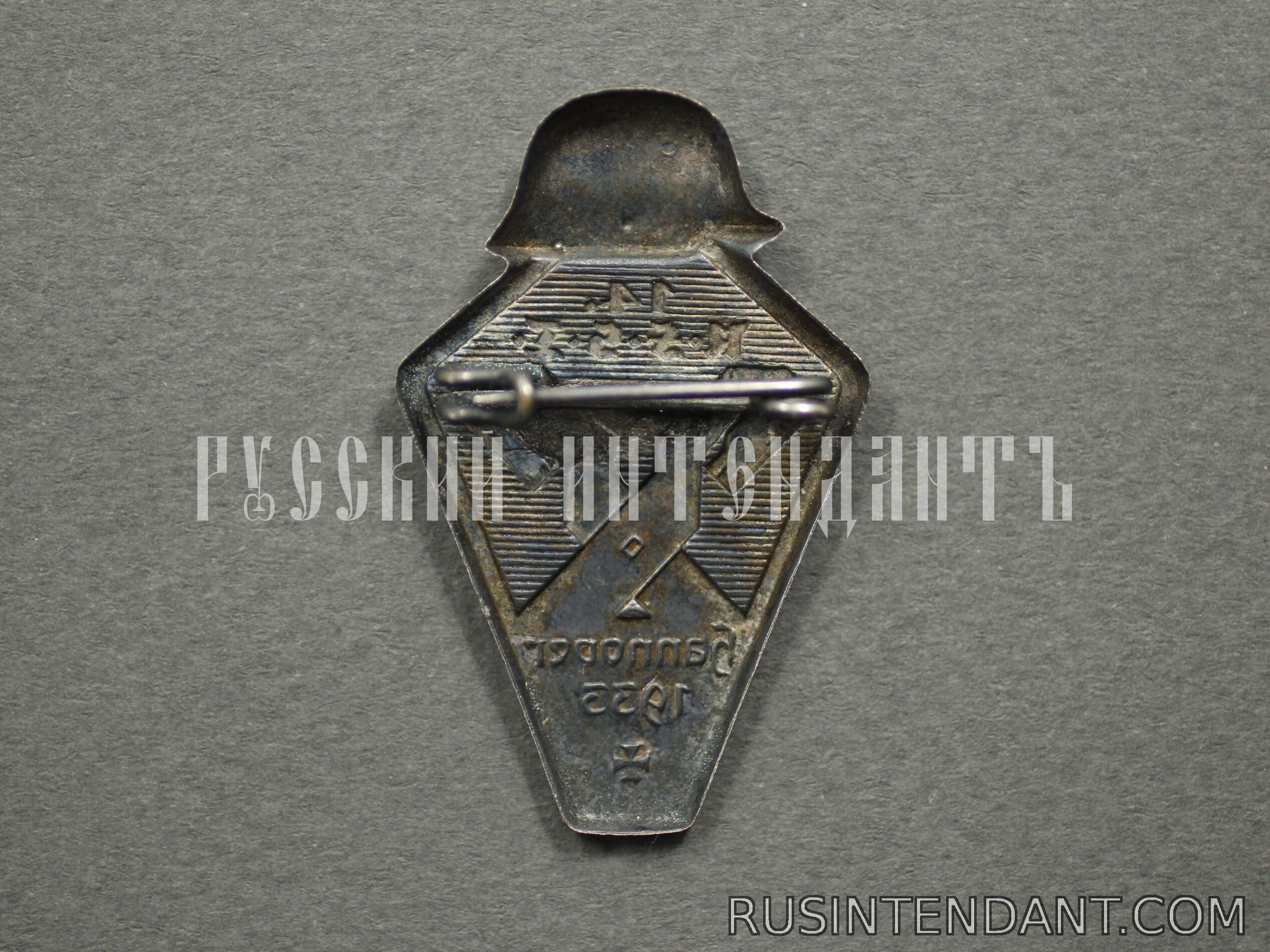 Фото 2: Памятный знак 14 R.F.S.T. 