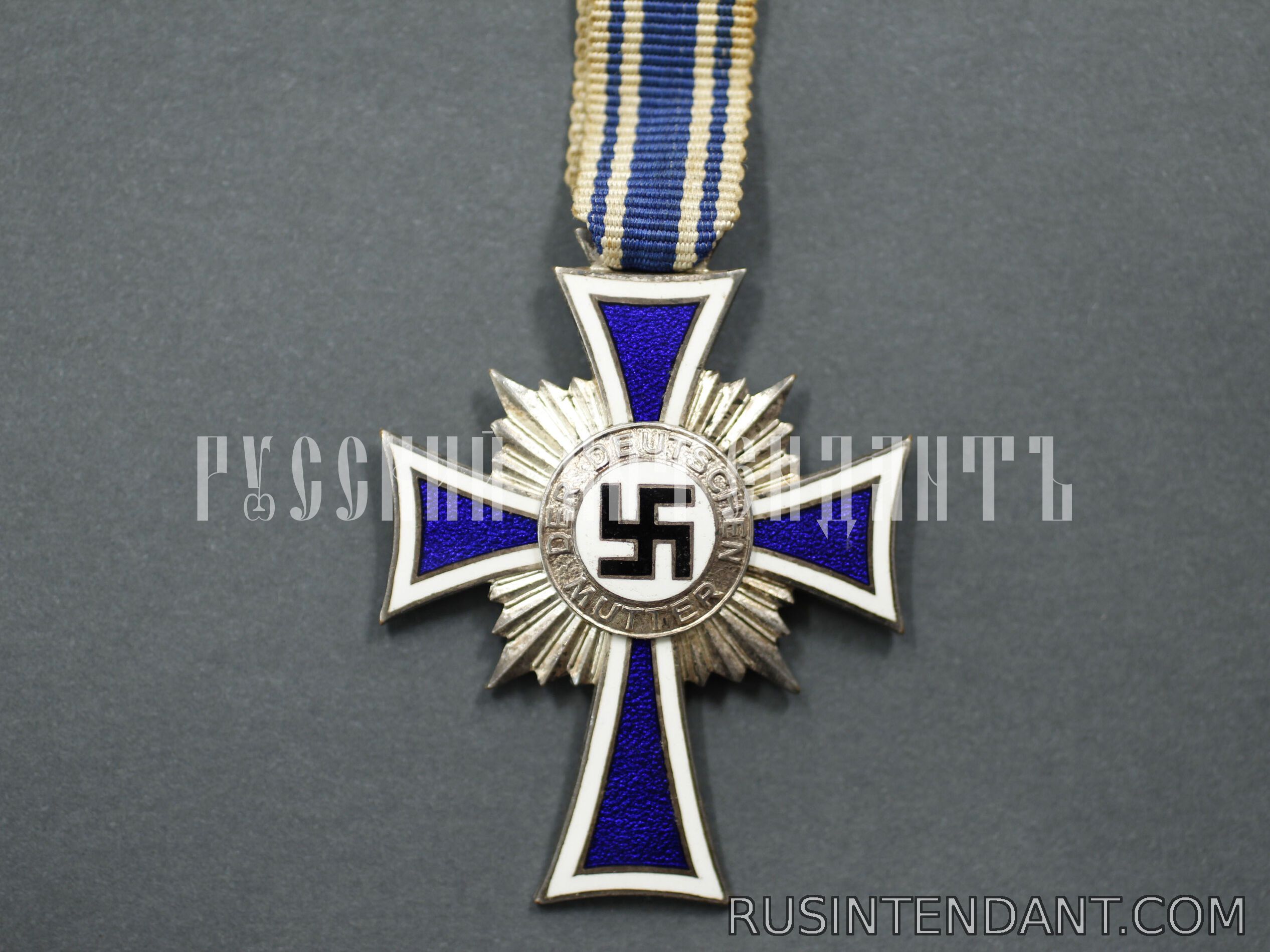 Фото 1: Почетный крест Немецкой матери "Серебряный" 