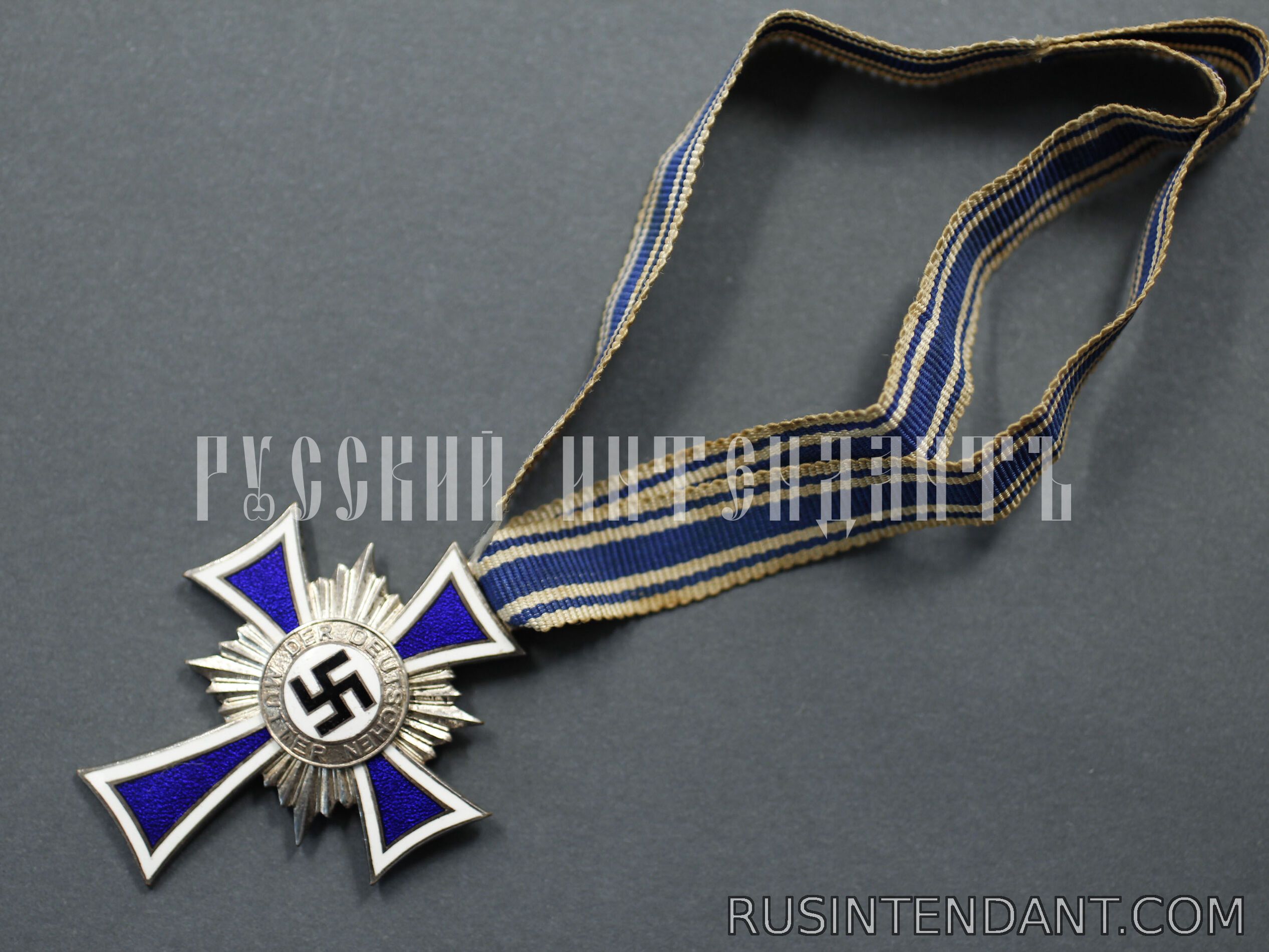 Фото 3: Почетный крест Немецкой матери "Серебряный" 