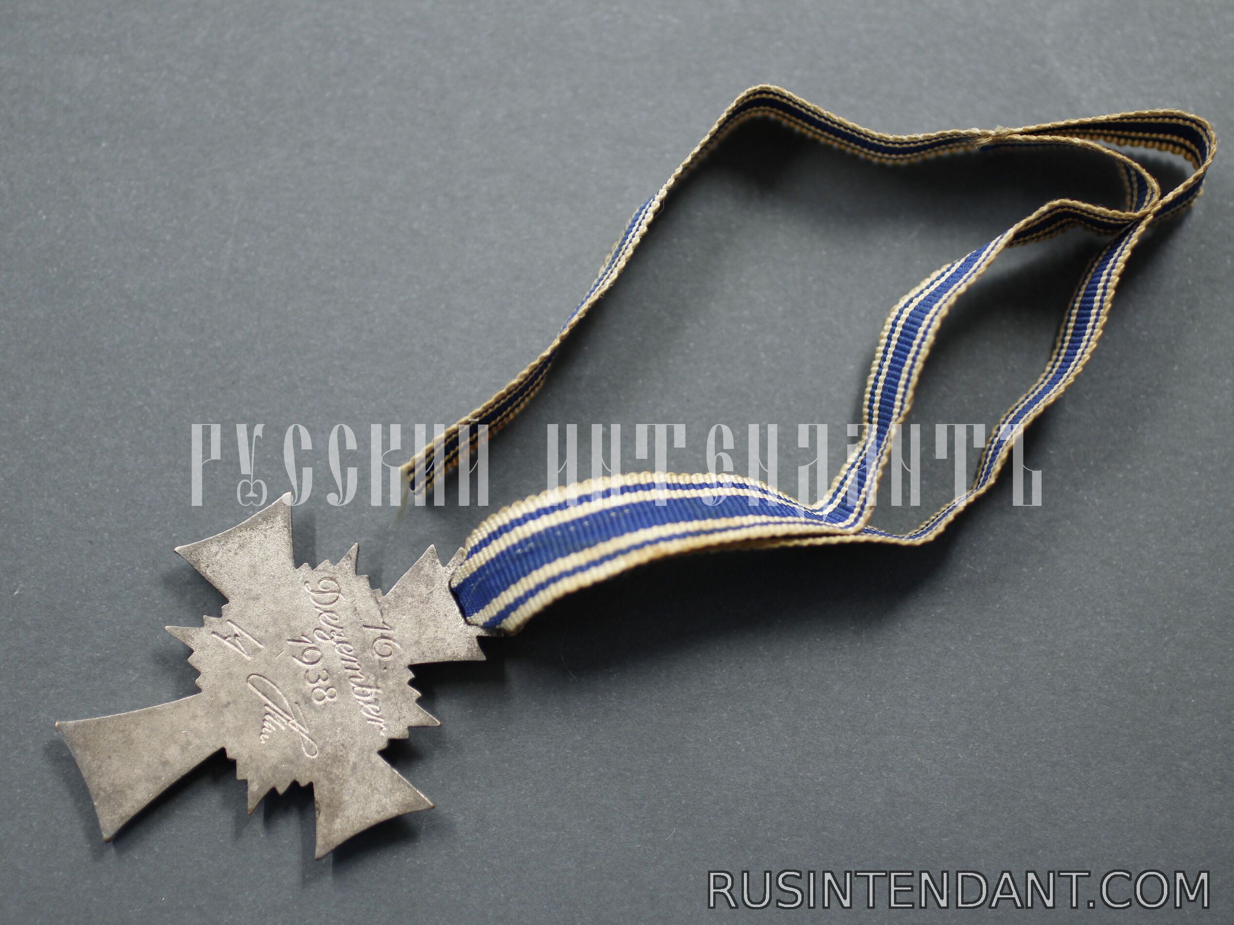 Фото 4: Почетный крест Немецкой матери "Серебряный" 