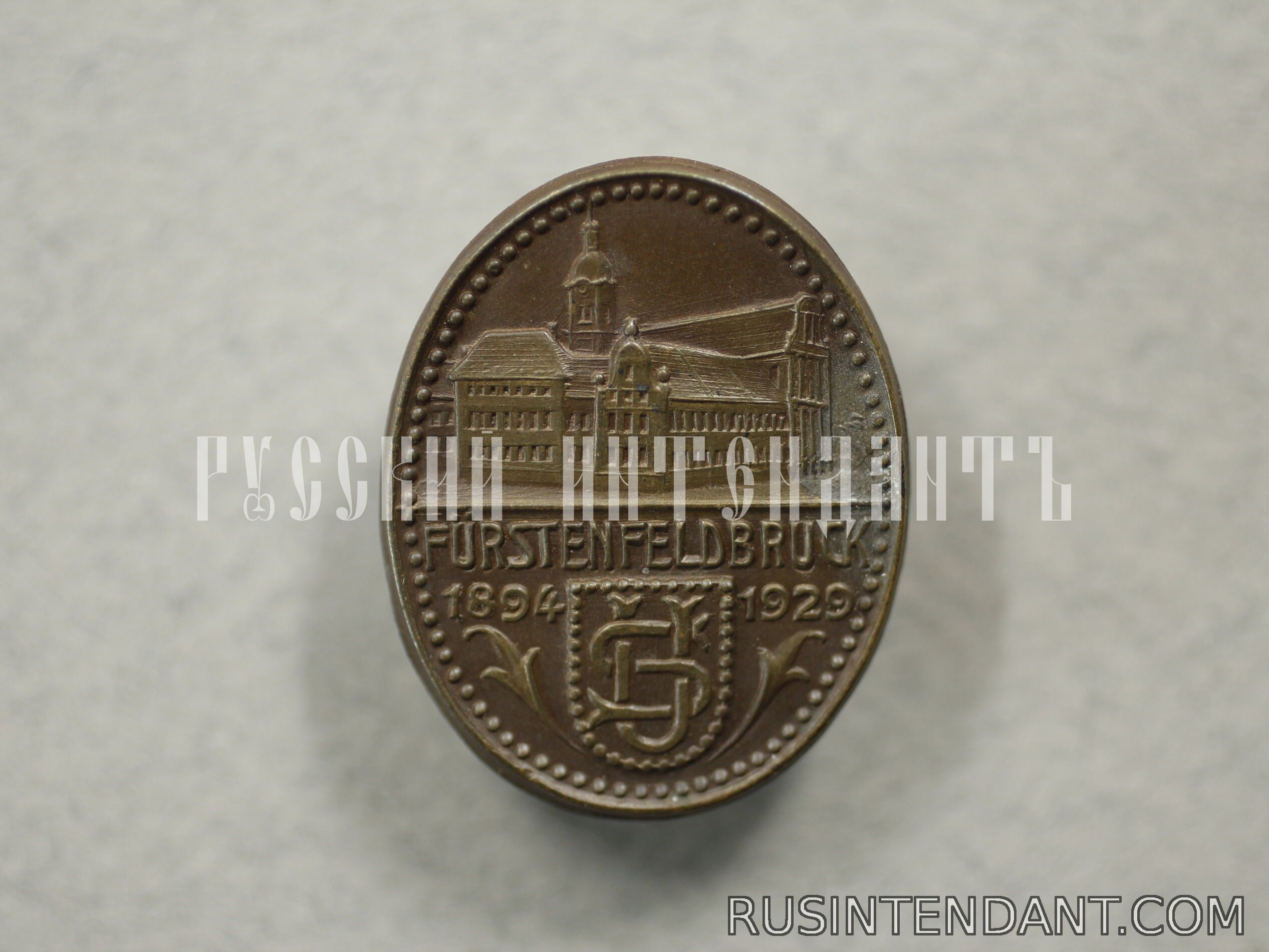 Фото 1: Юбилейный знак общины Фюрстенфельдбрук 