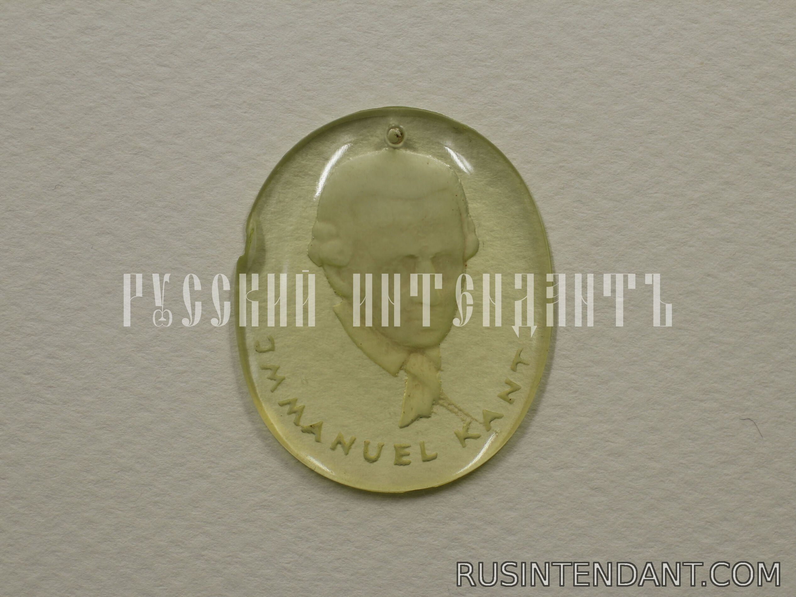 Фото 1: Подвеска «Иммануил Кант» 