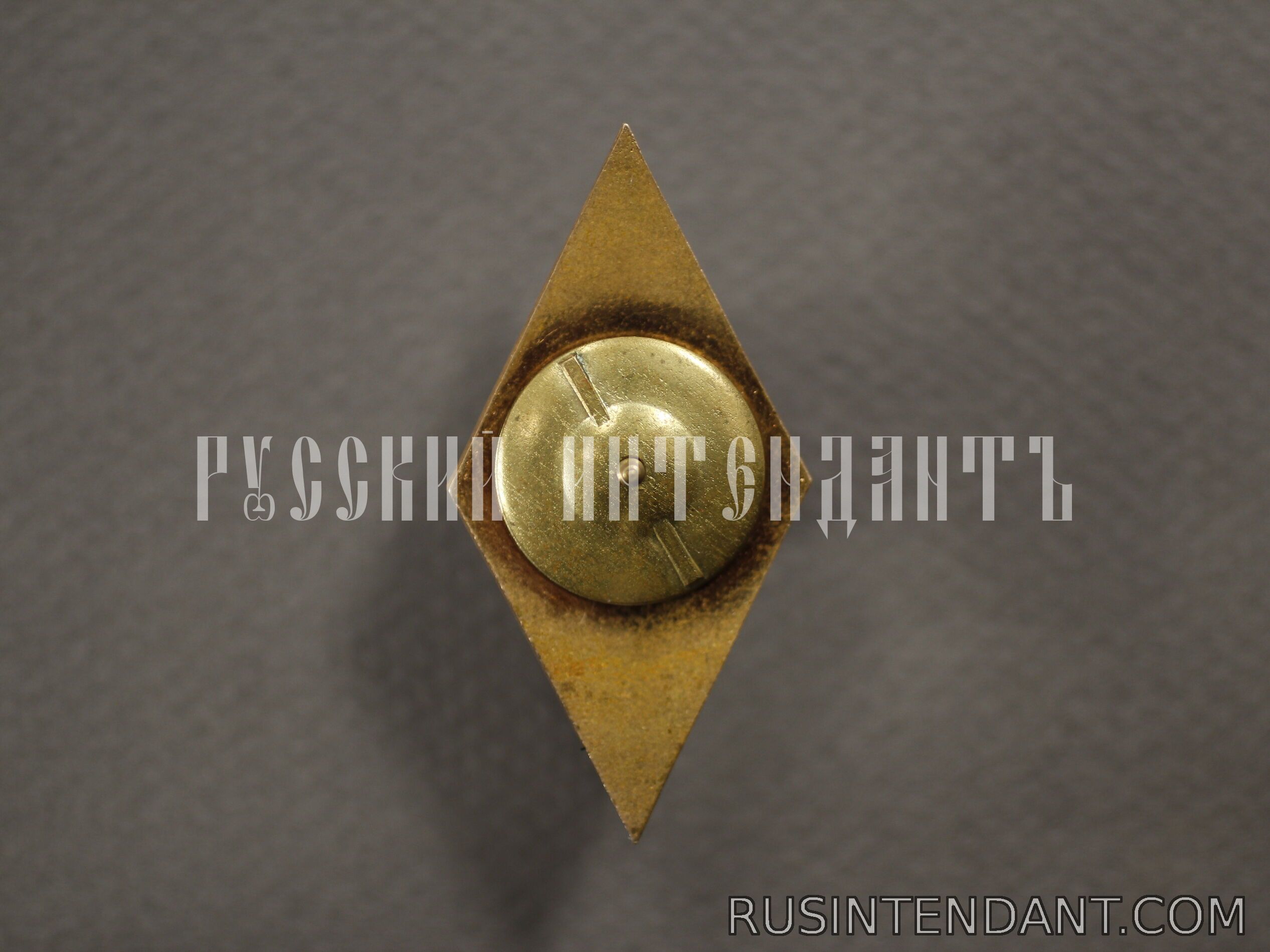 Фото 2: Знак УМЛ 