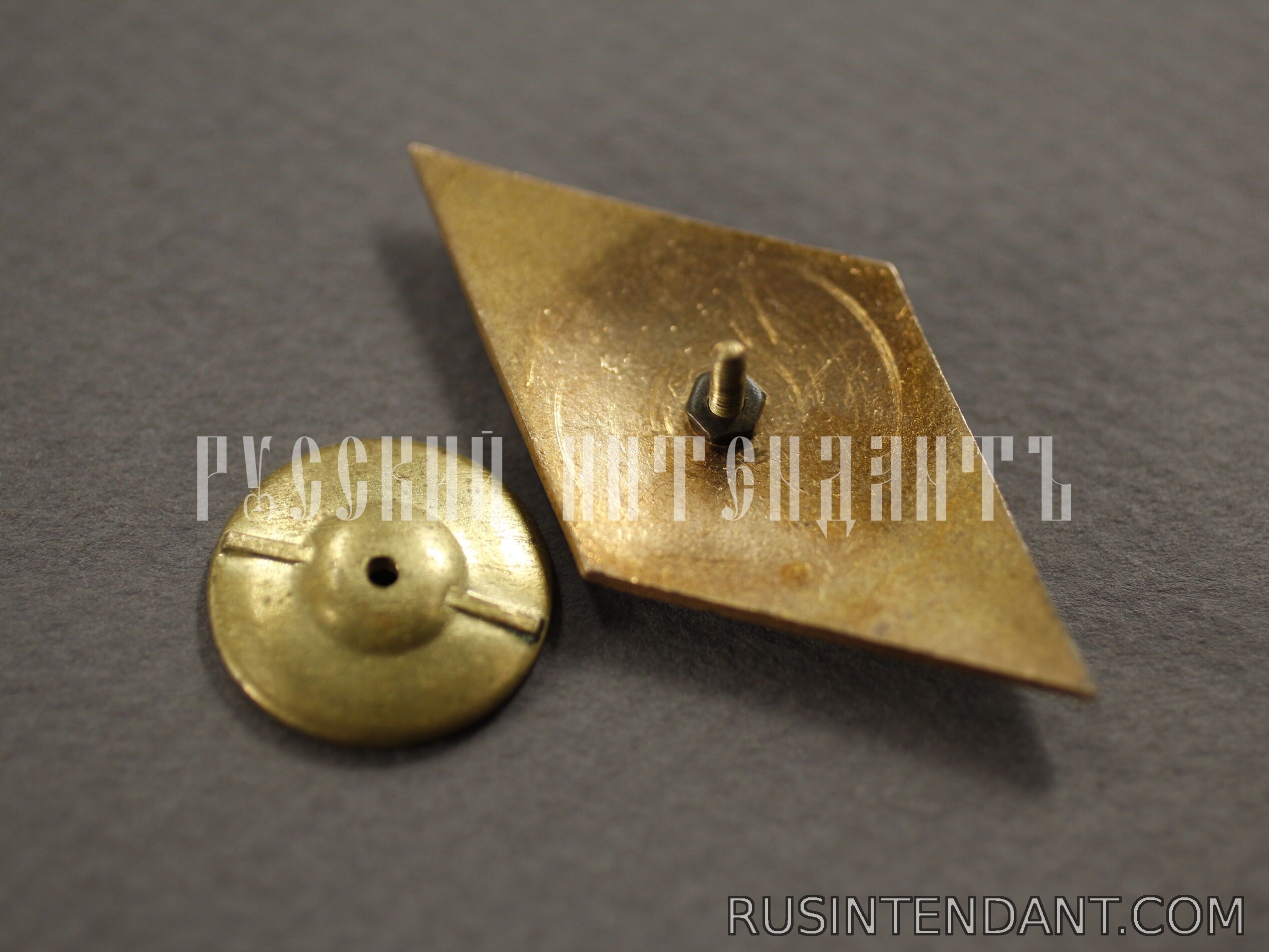 Фото 3: Знак УМЛ 