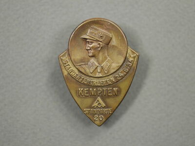 Знак съезда SA