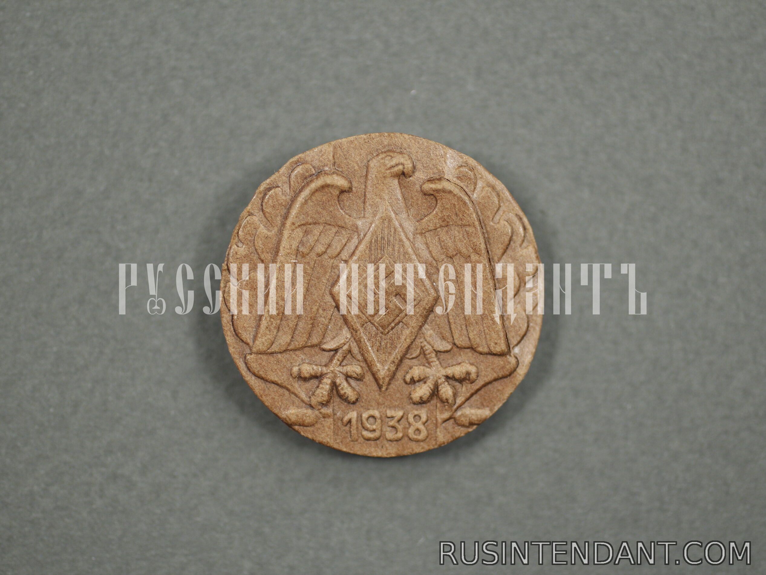Фото 1: Знак «Фестиваль молодежи 1938» 