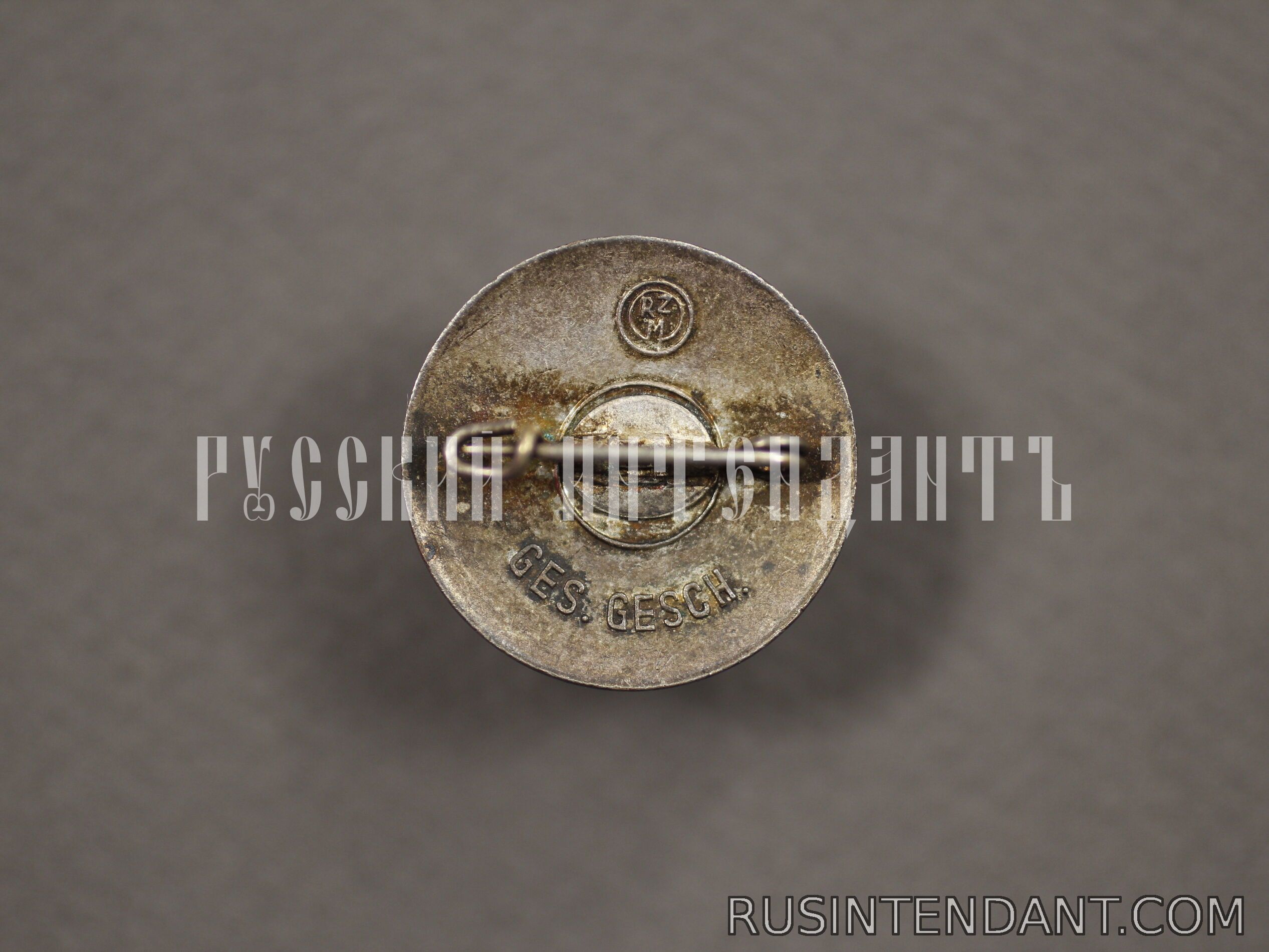 Фото 2: Членский знак HJ Рабочая Молодежь Германии 