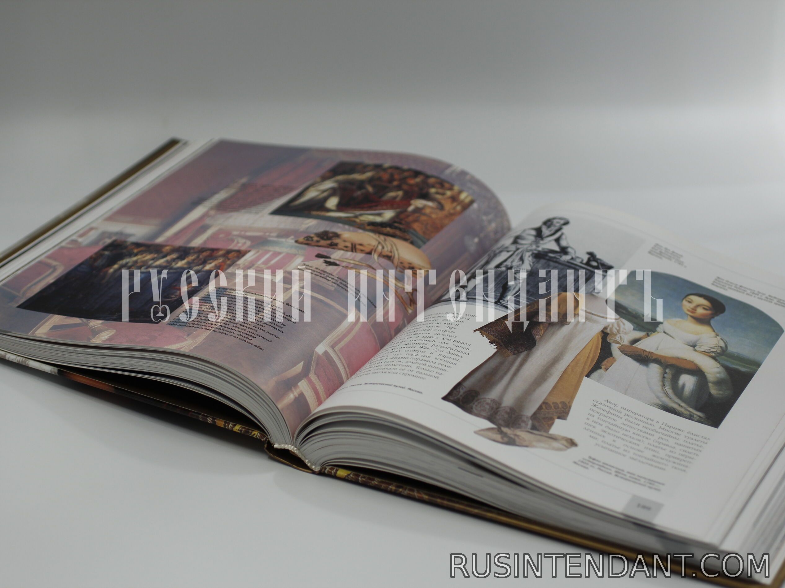 Фото 2: Книга "Мода и стиль" Современная энциклопедия 