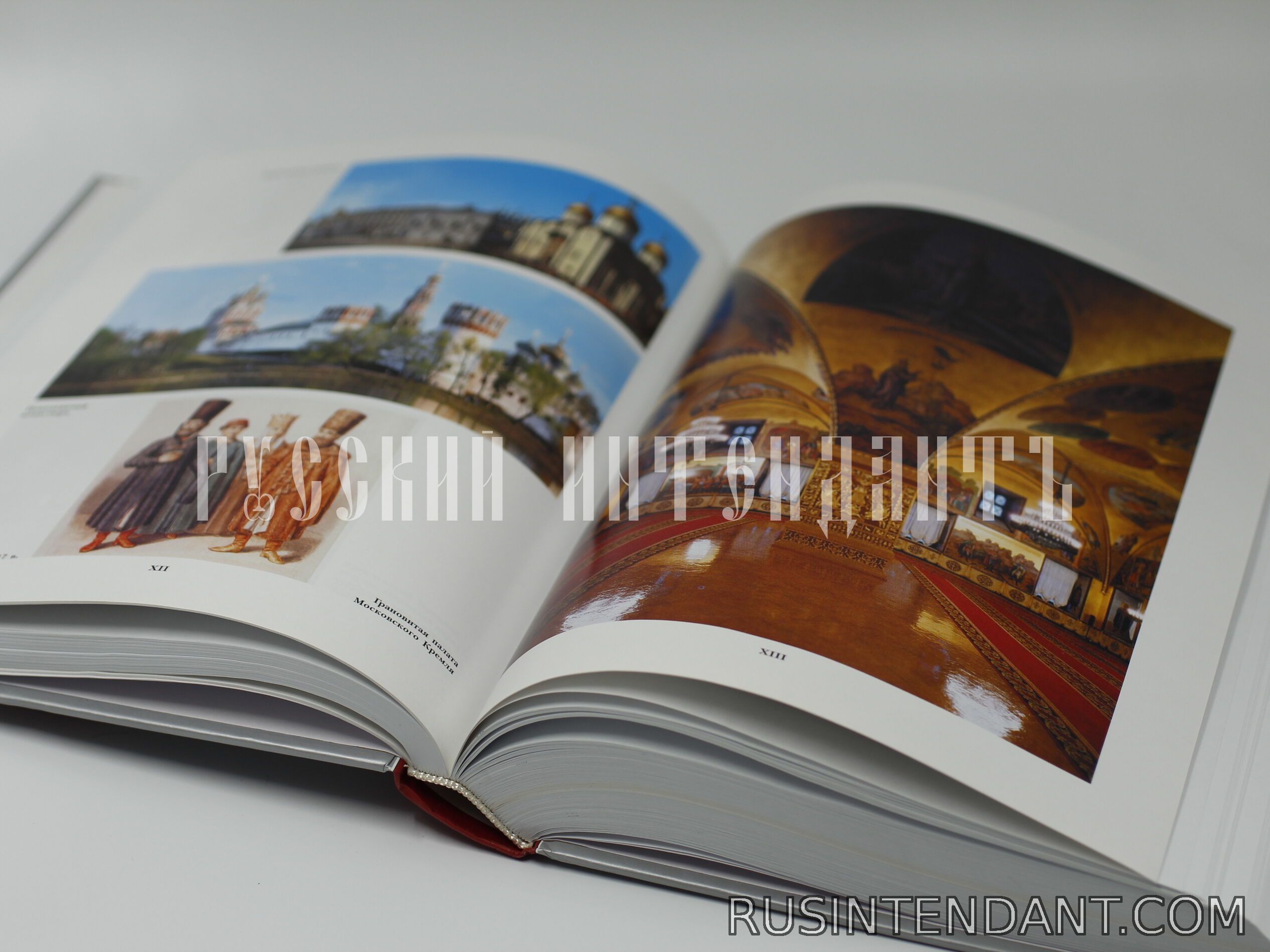 Фото 2: Книга "Москва - столица" 