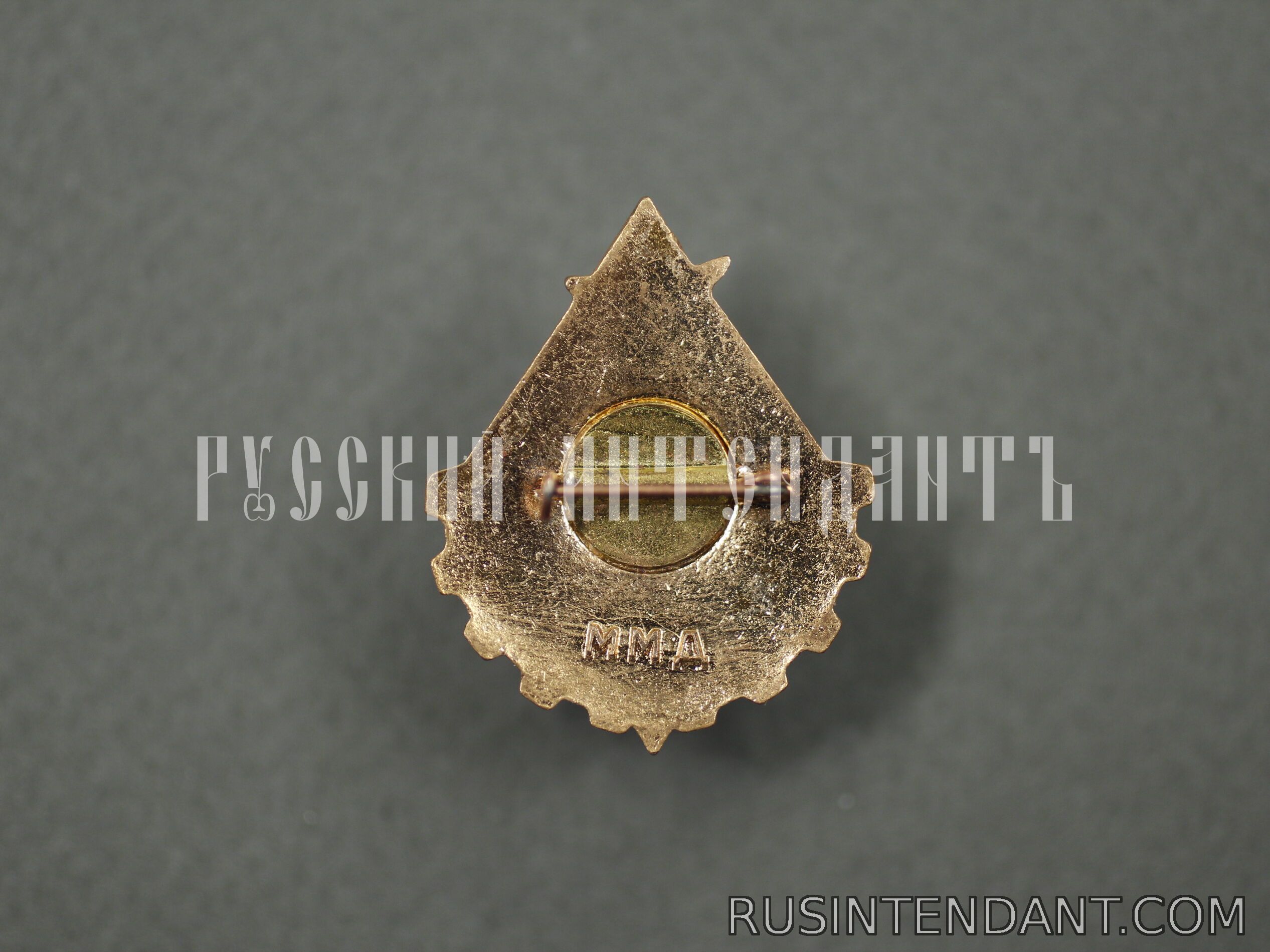 Фото 2: Знак «Юный Техник СССР» 