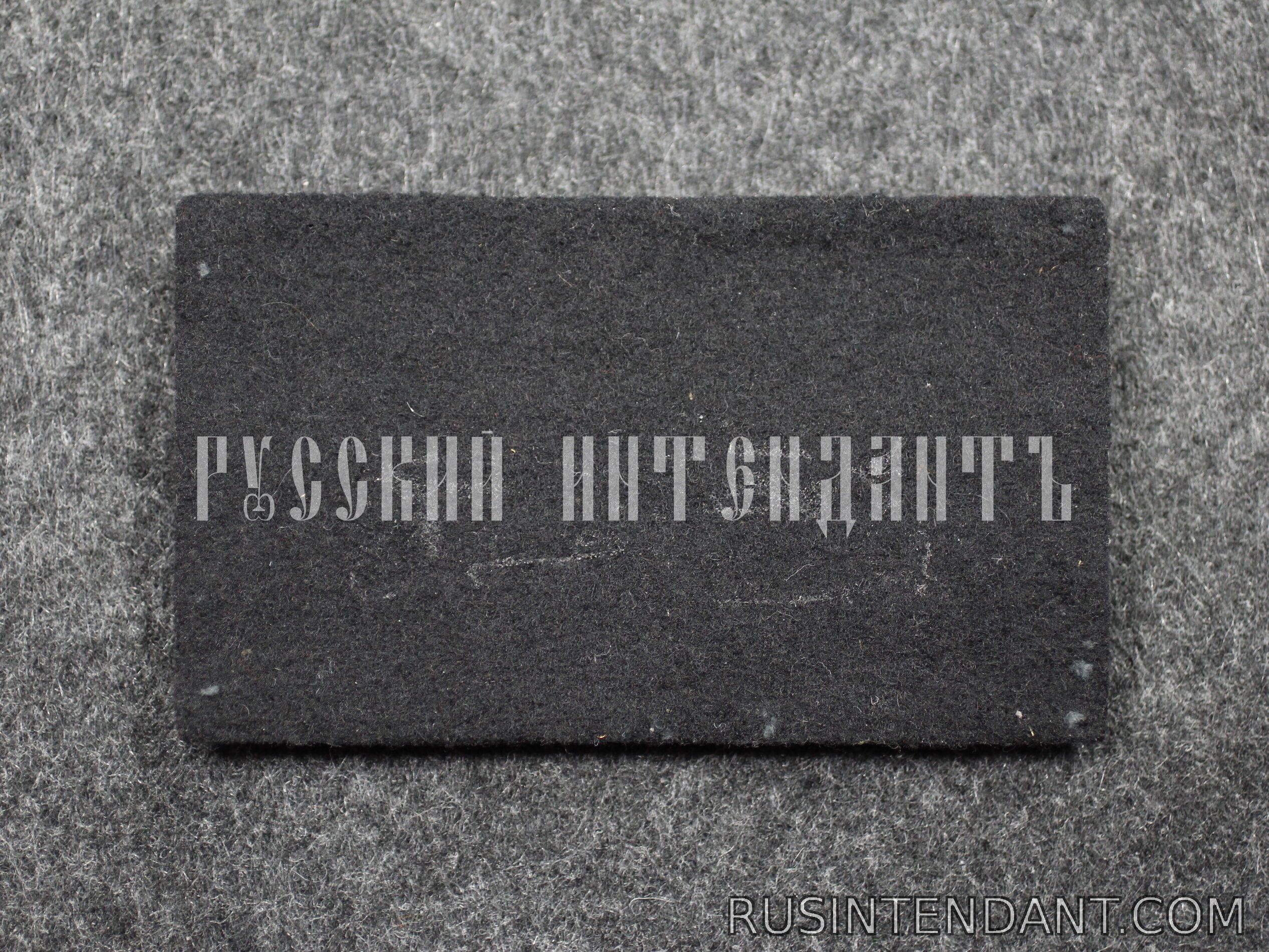 Фото 2: Колодка с орденскими планками 
