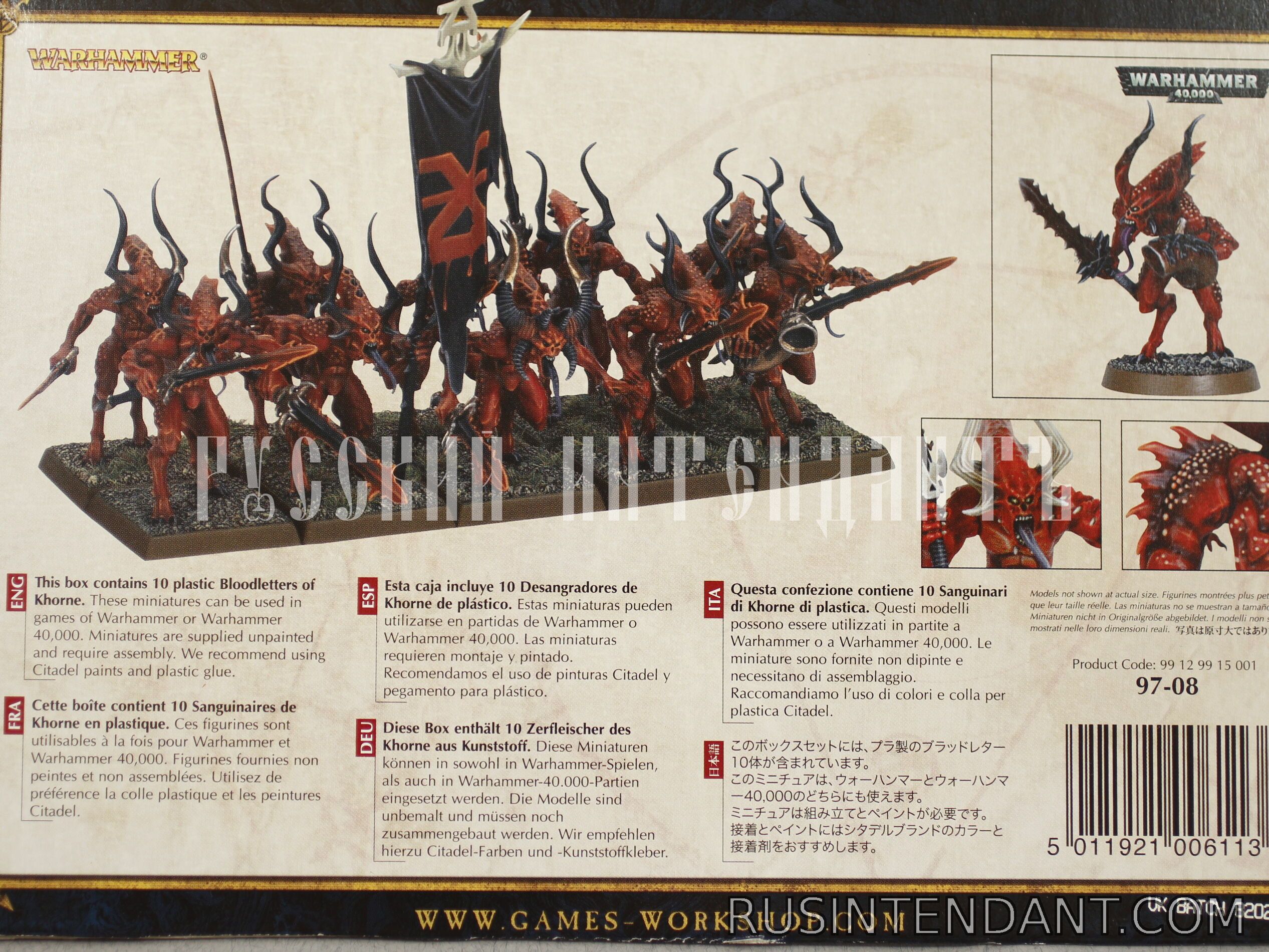 Фото 3: Набор коллекционных миниатюр «Bloodletters of Khorn» 