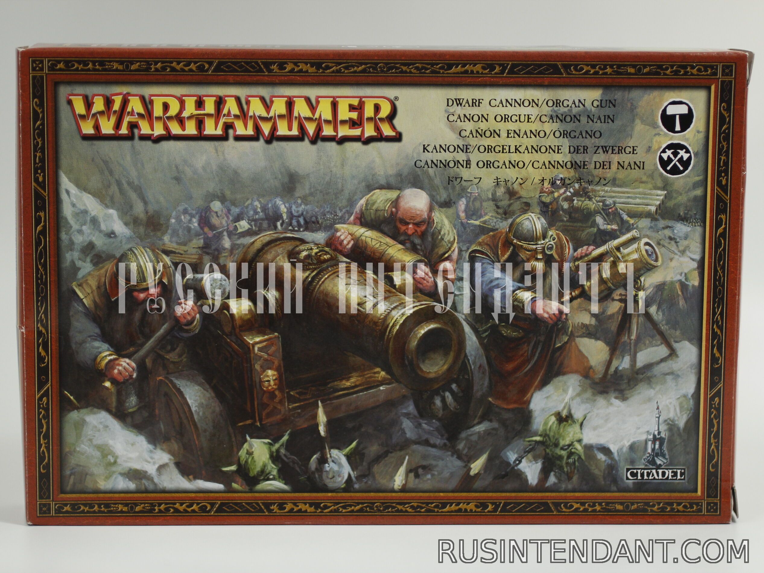 Фото 1: Набор миниатюр «DWARF CANNON/ORGAN GUN» 