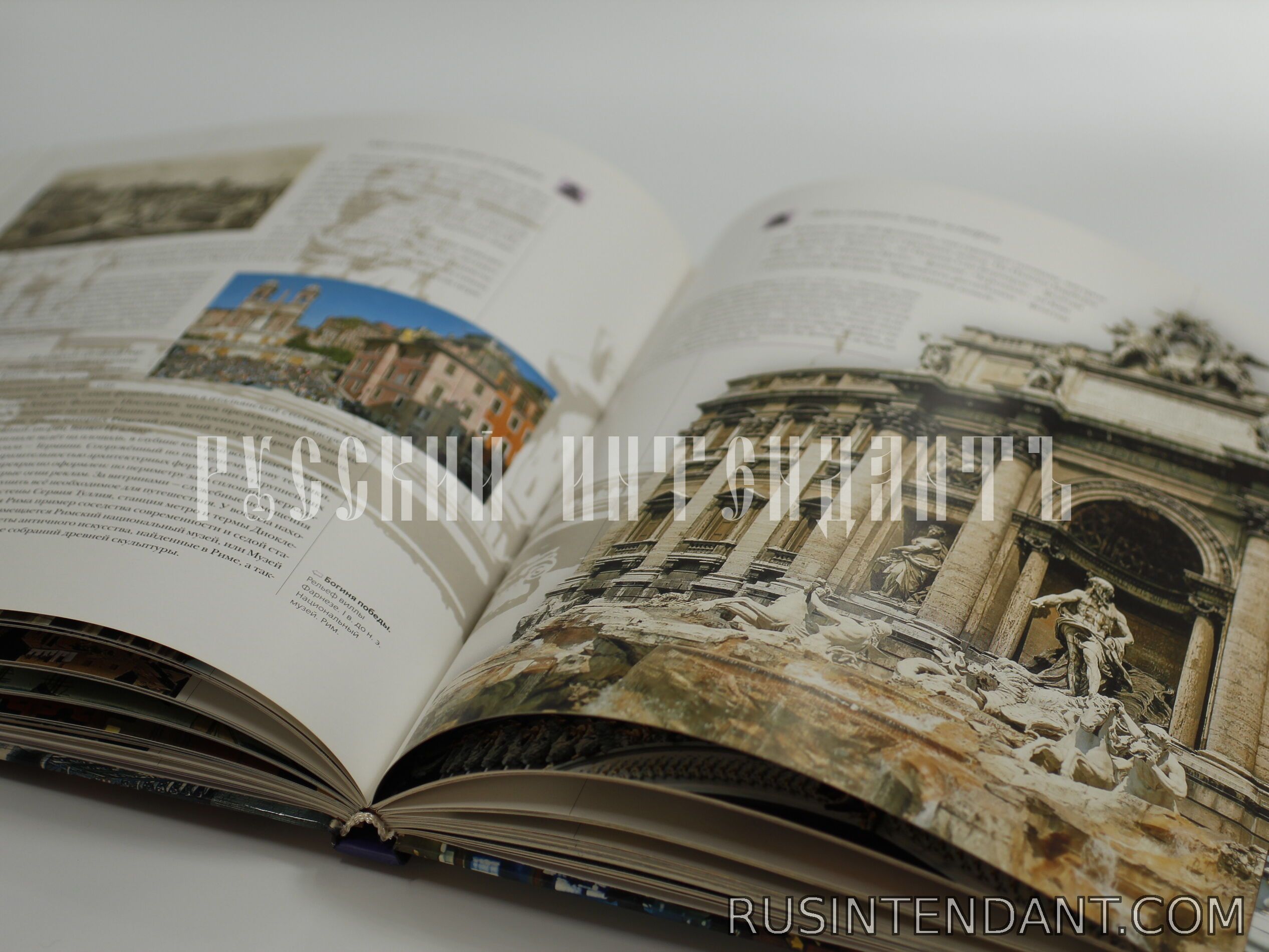Фото 2: Книга «Города мира» 