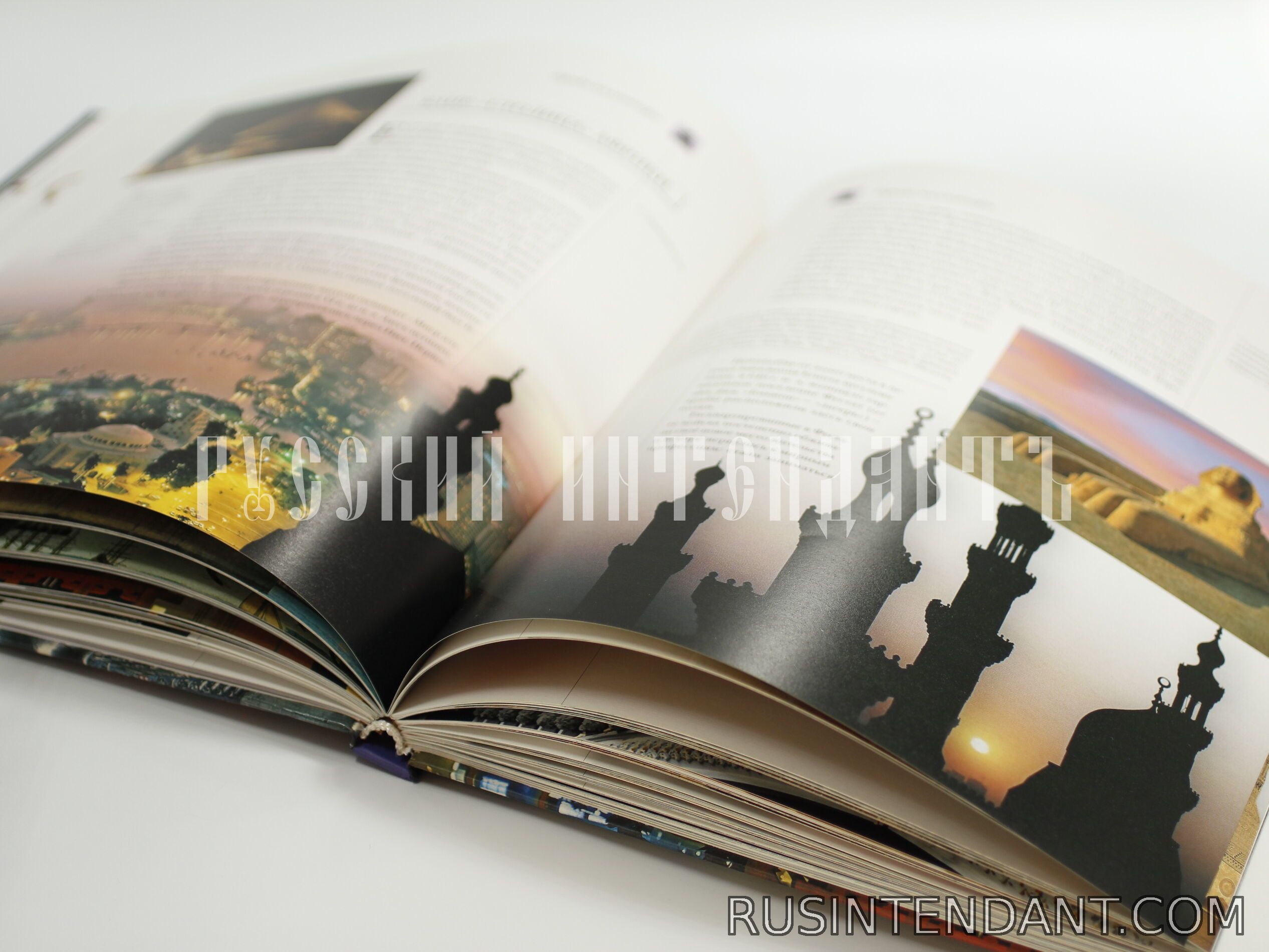 Фото 4: Книга «Города мира» 