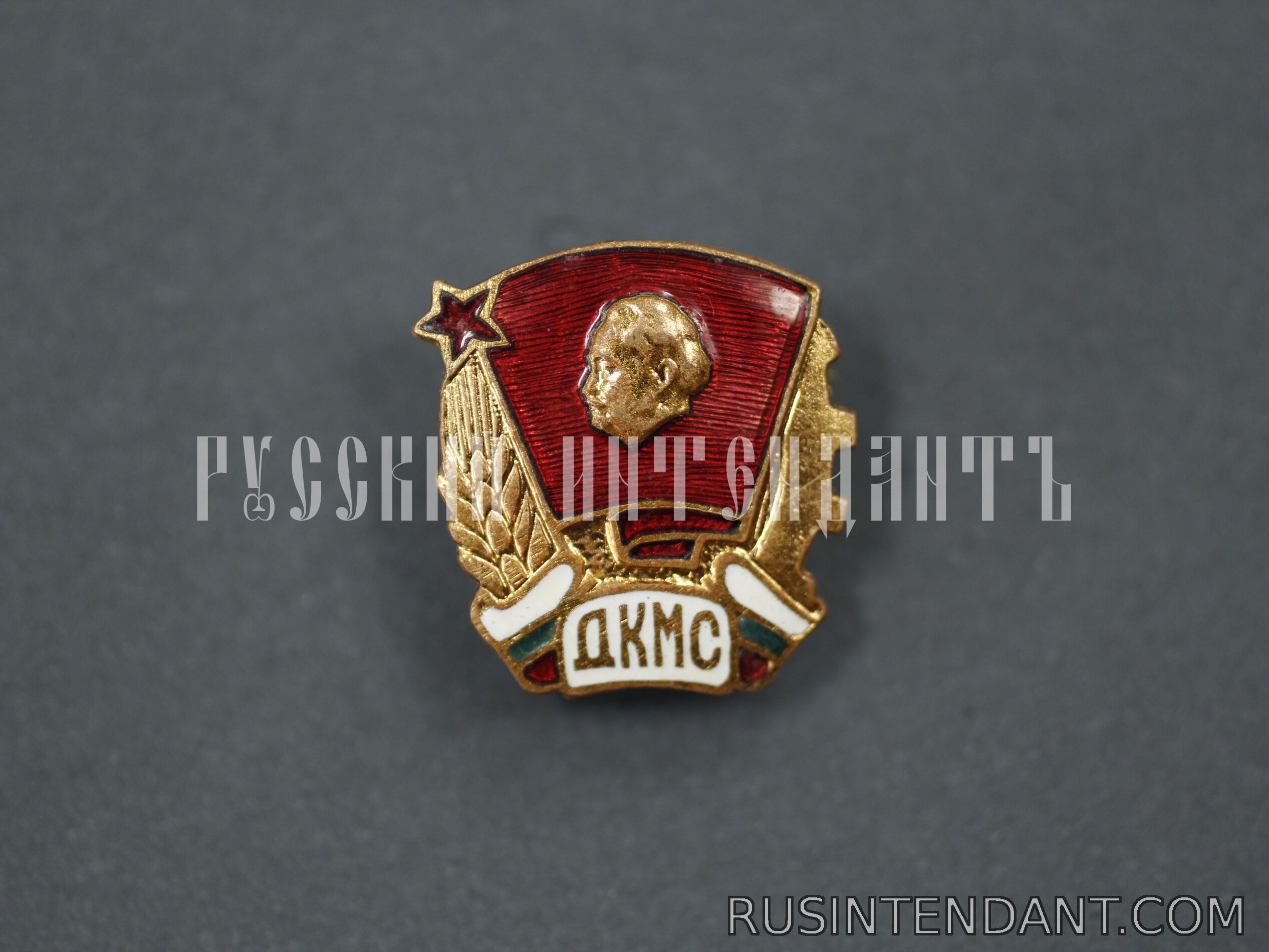 Фото 1: Знак «ДКМС» 