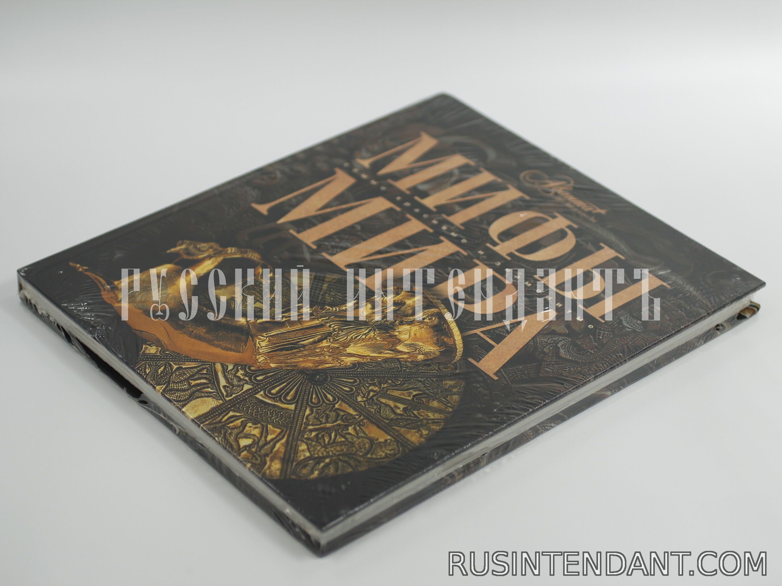 Фото 2: Книга «Мифы мира» 