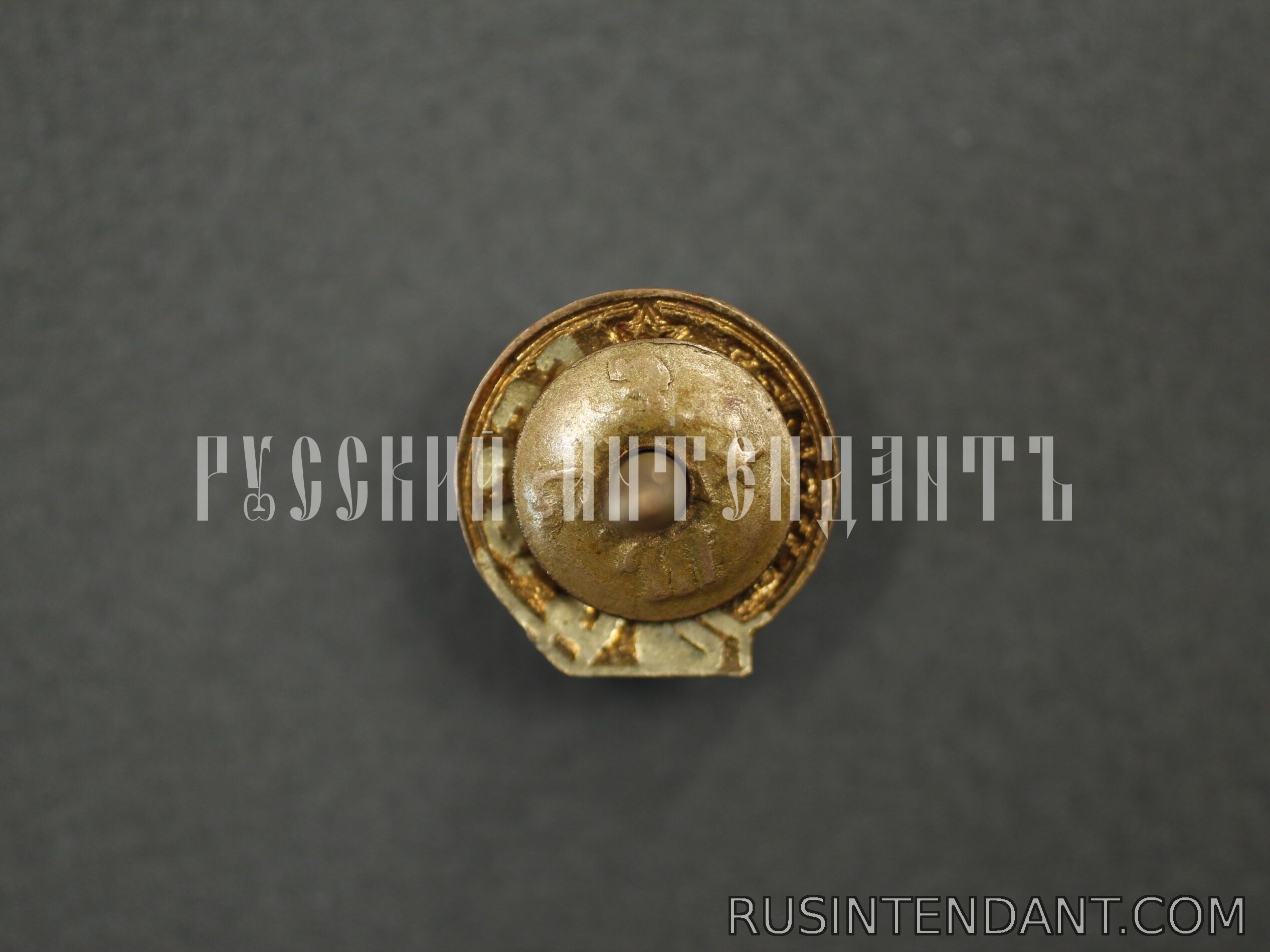 Фото 2: Знак «Турист СССР» 