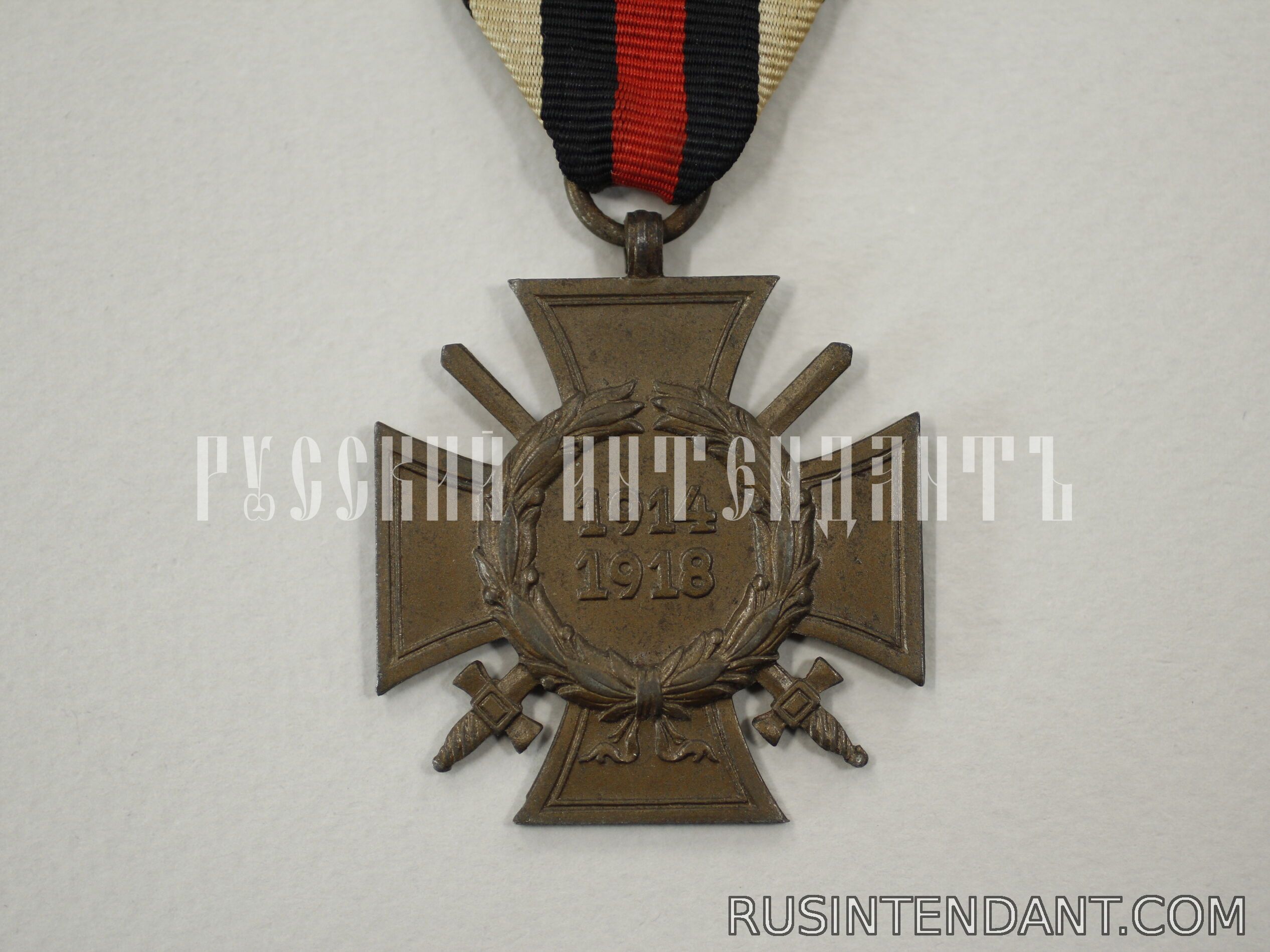 Фото 1: Почетный крест Мировой войны 1914 – 1918 годов с мечами 
