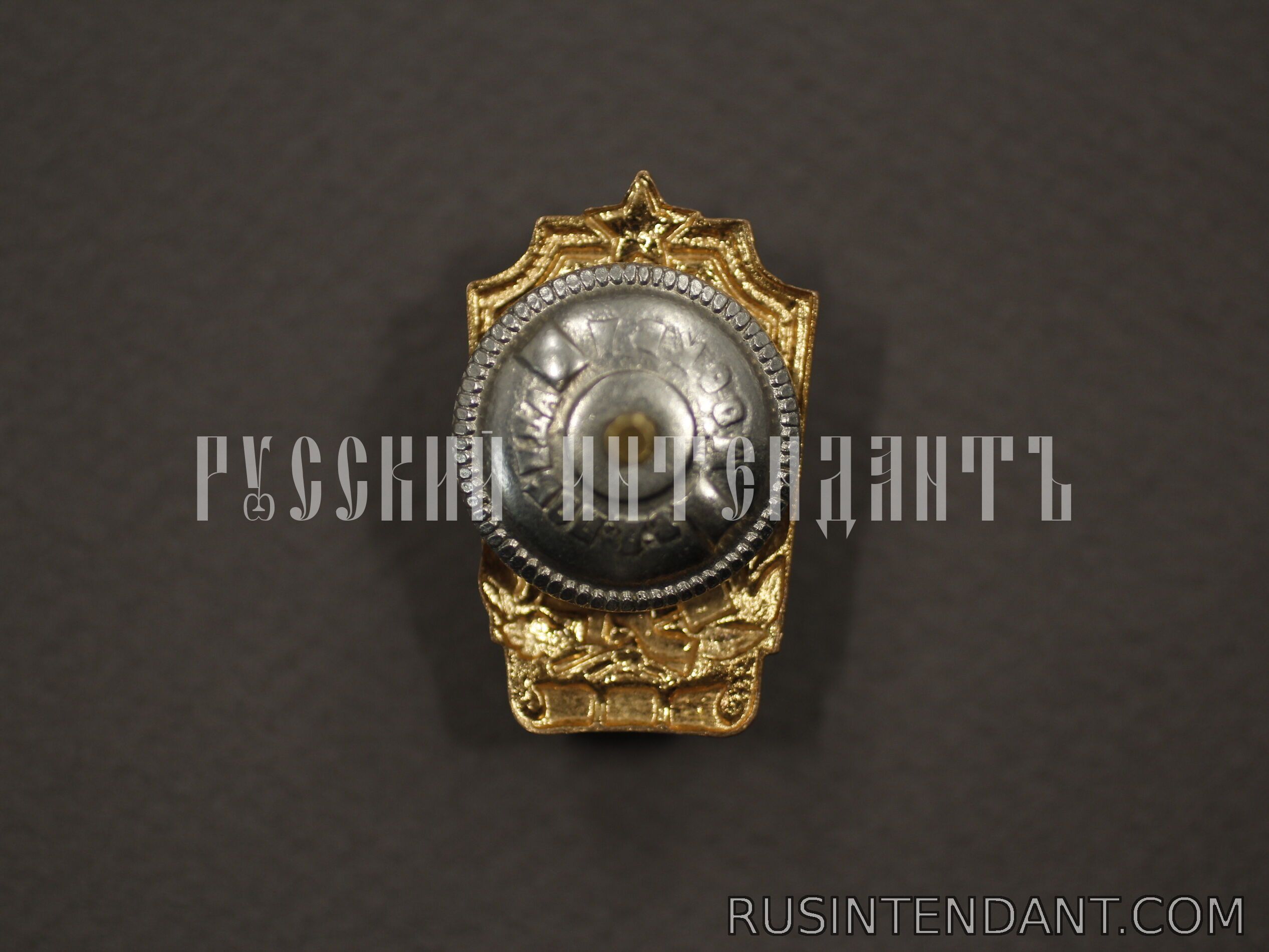 Фото 2: Знак «Отличник военного строительства». 