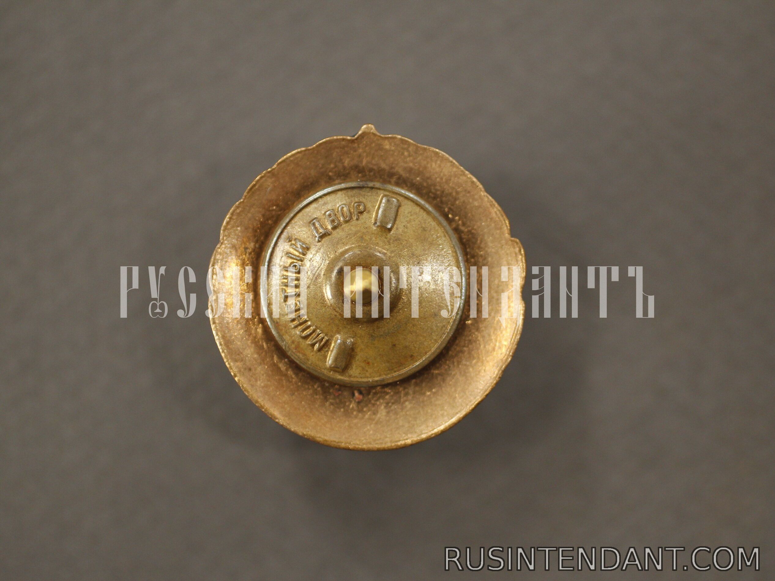 Фото 2: Знак «Первый разряд по бегу» 