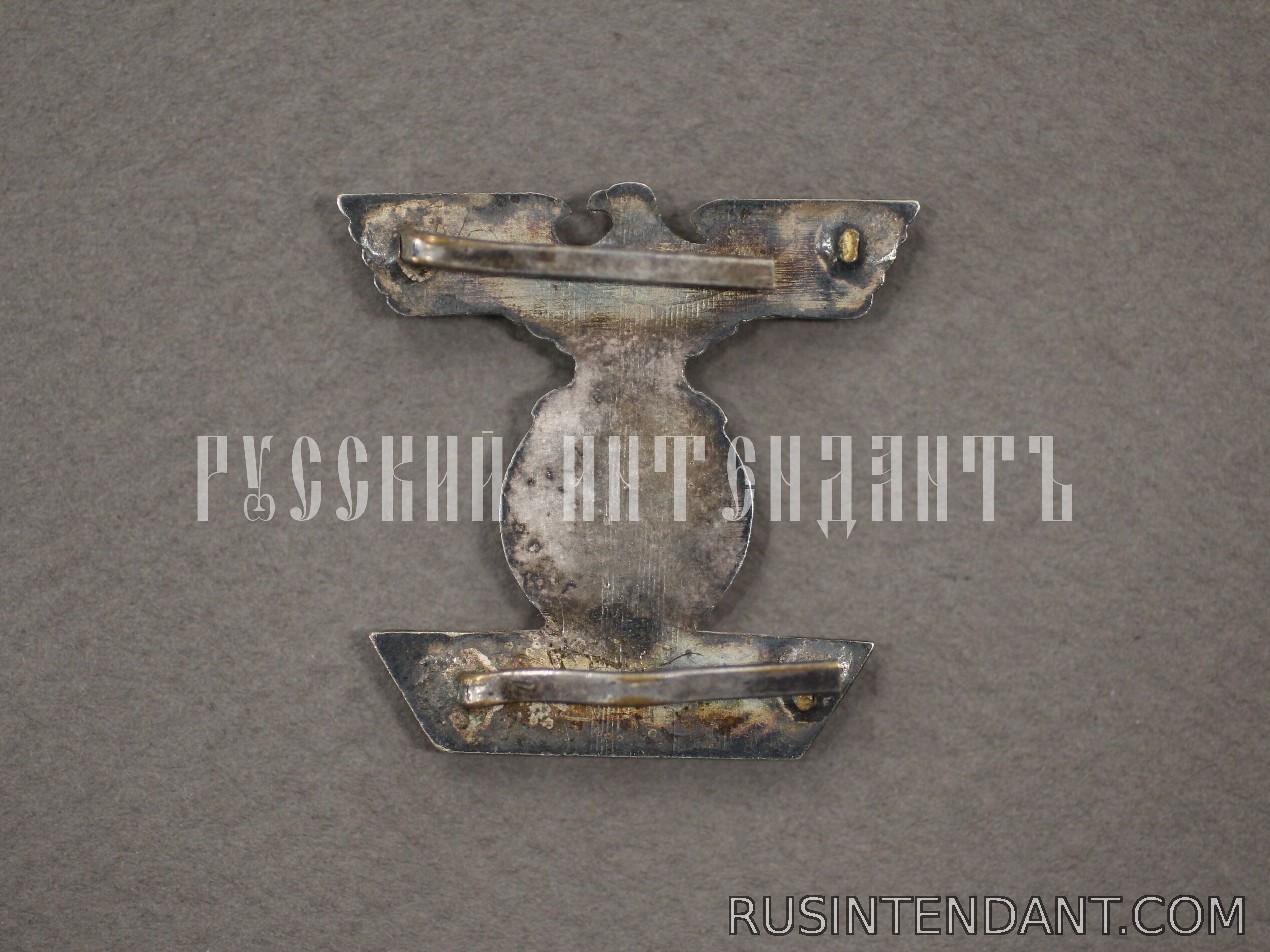Фото 2: Шпанга к Железному кресту второго класса 1914 года 