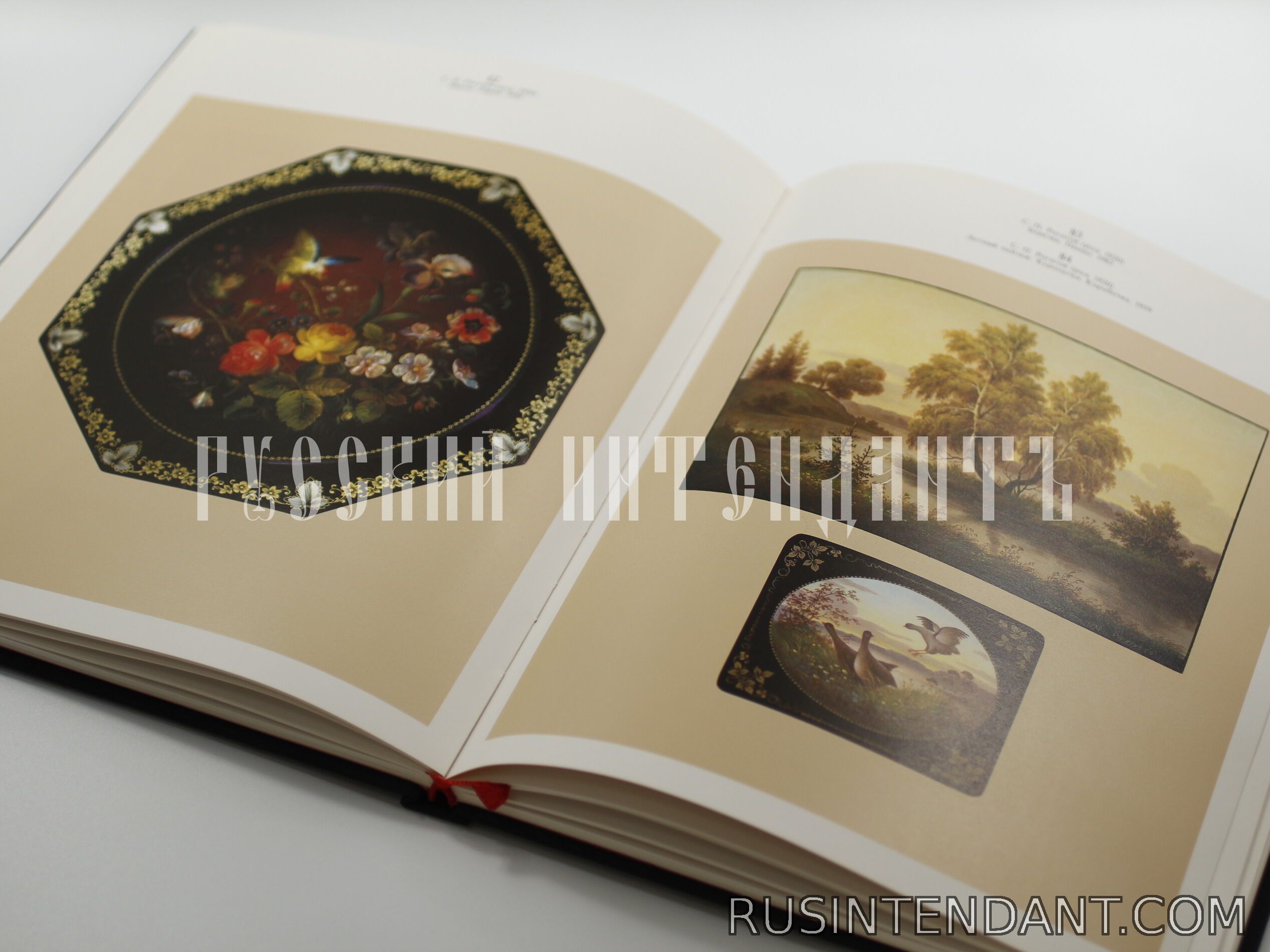 Фото 5: Альбом «Федоскино» 