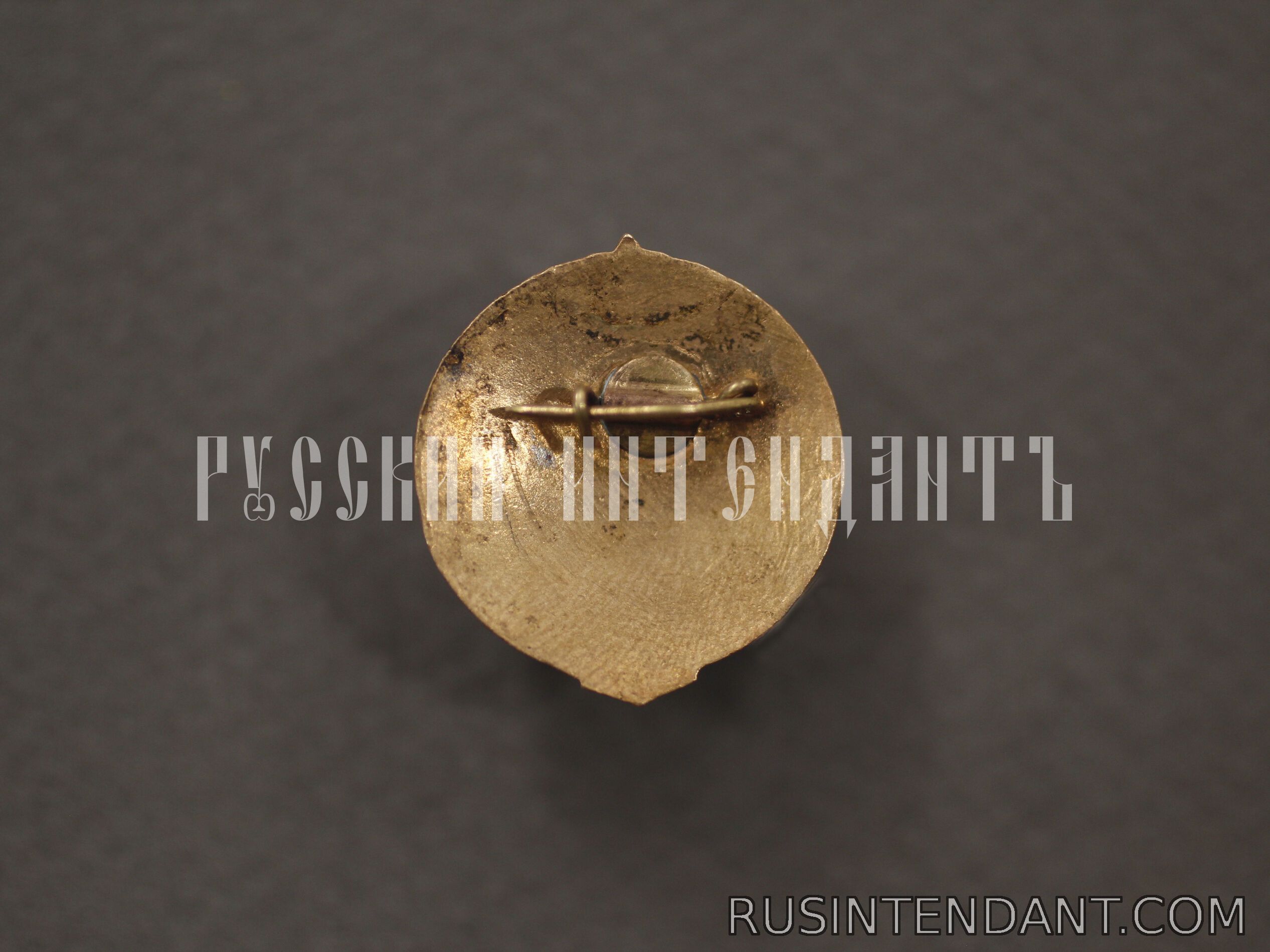 Фото 2: Знак «Третий юношеский разряд» 