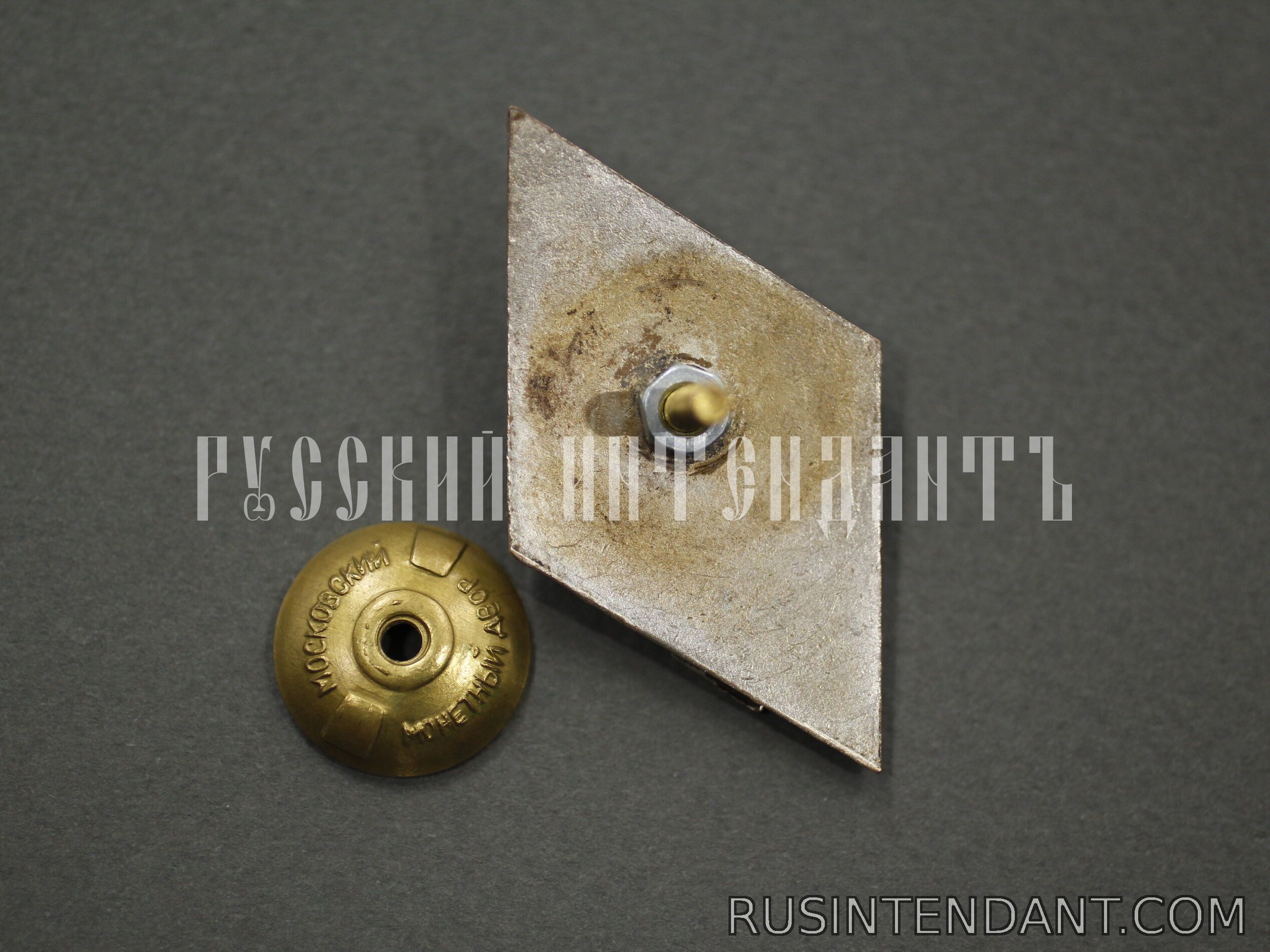Фото 3: Знак ВВМУПП 