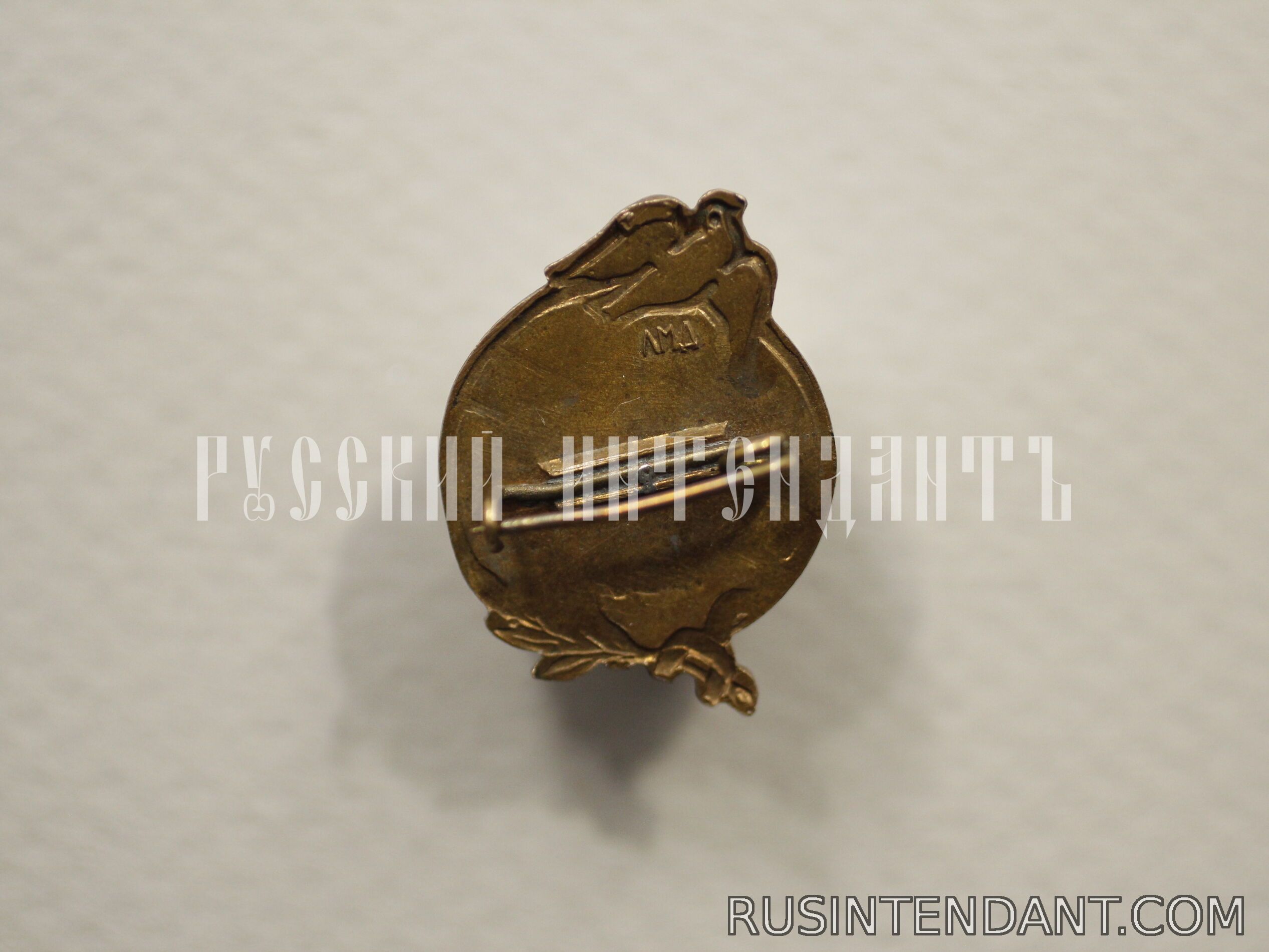 Фото 2: Знак «Фестиваль 1957» 