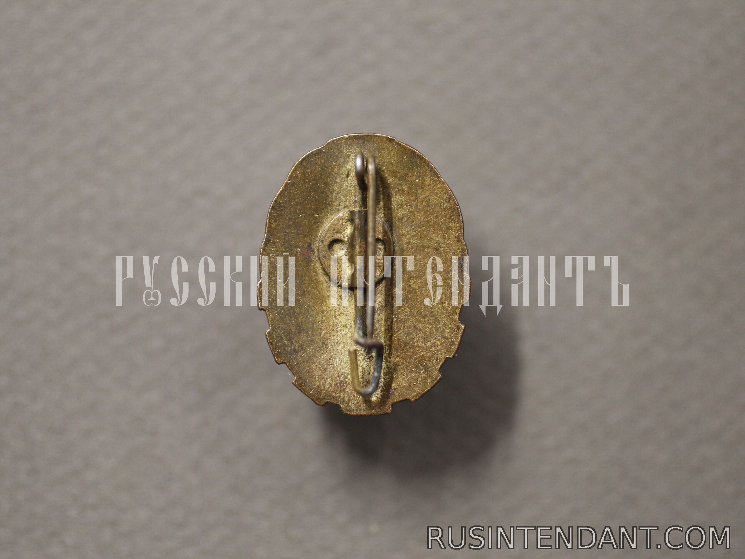 Фото 2: Знак «GST» 