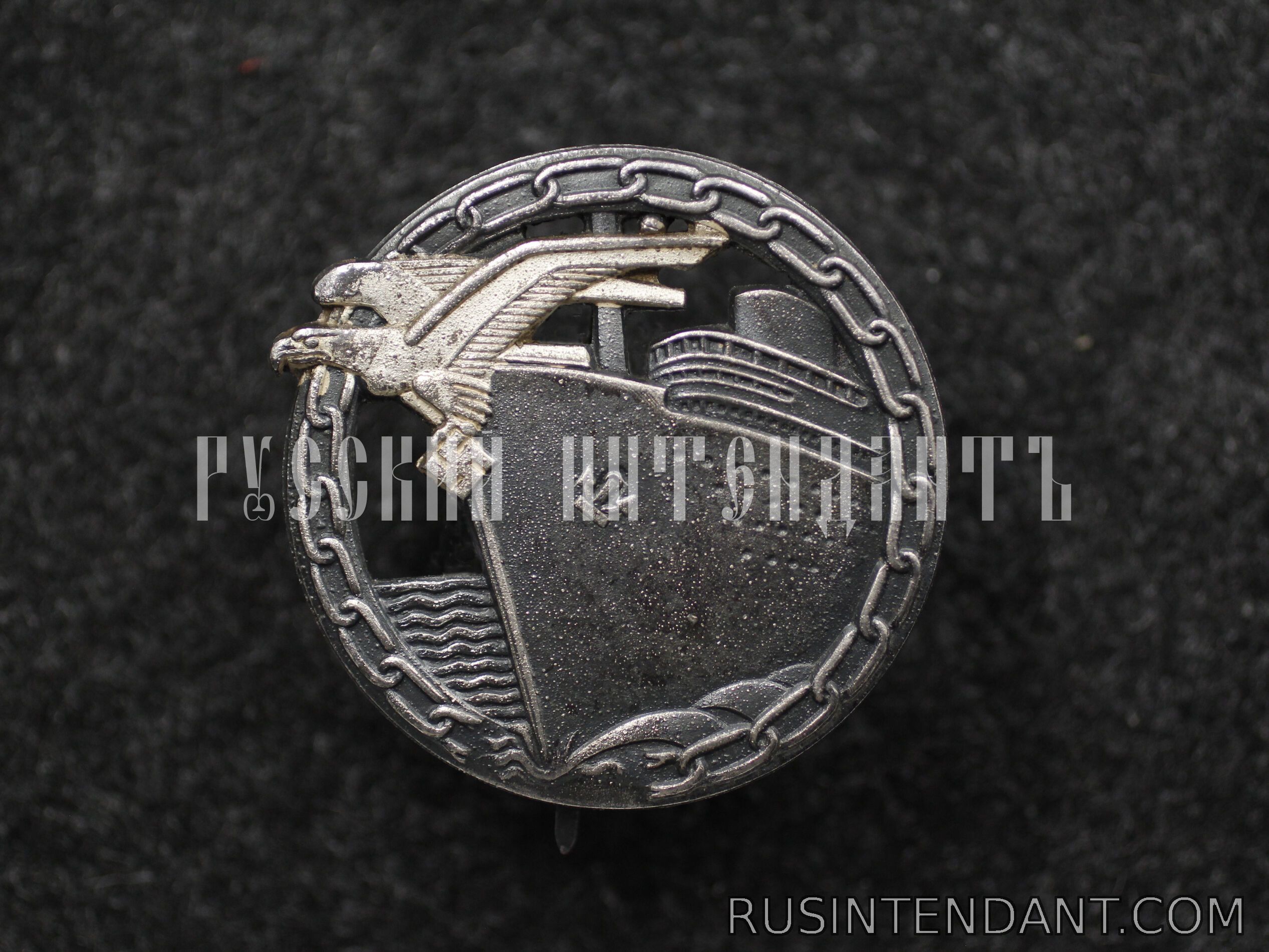 Фото 1: Знак «За прорыв морской блокады» 