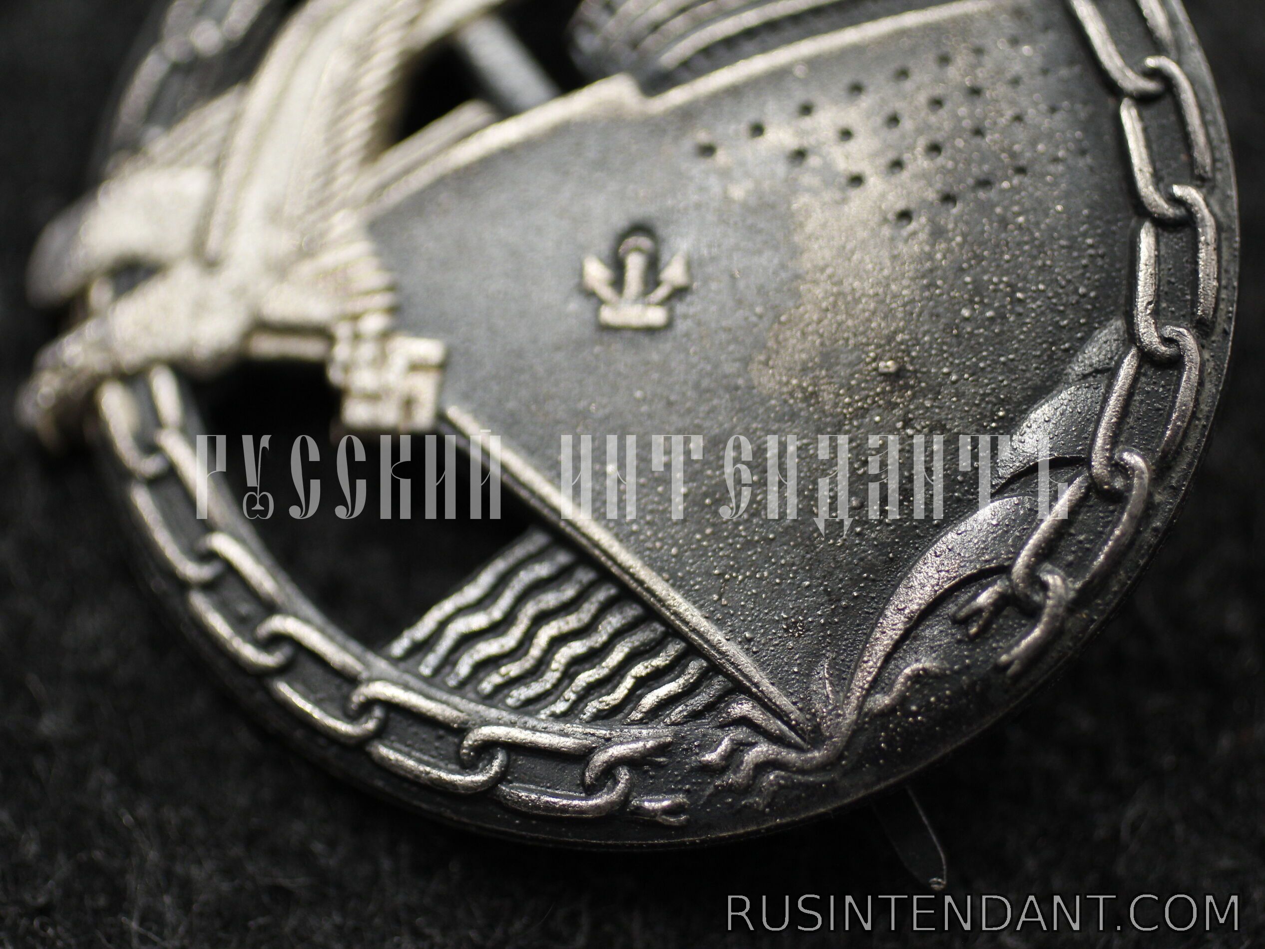 Фото 3: Знак «За прорыв морской блокады» 