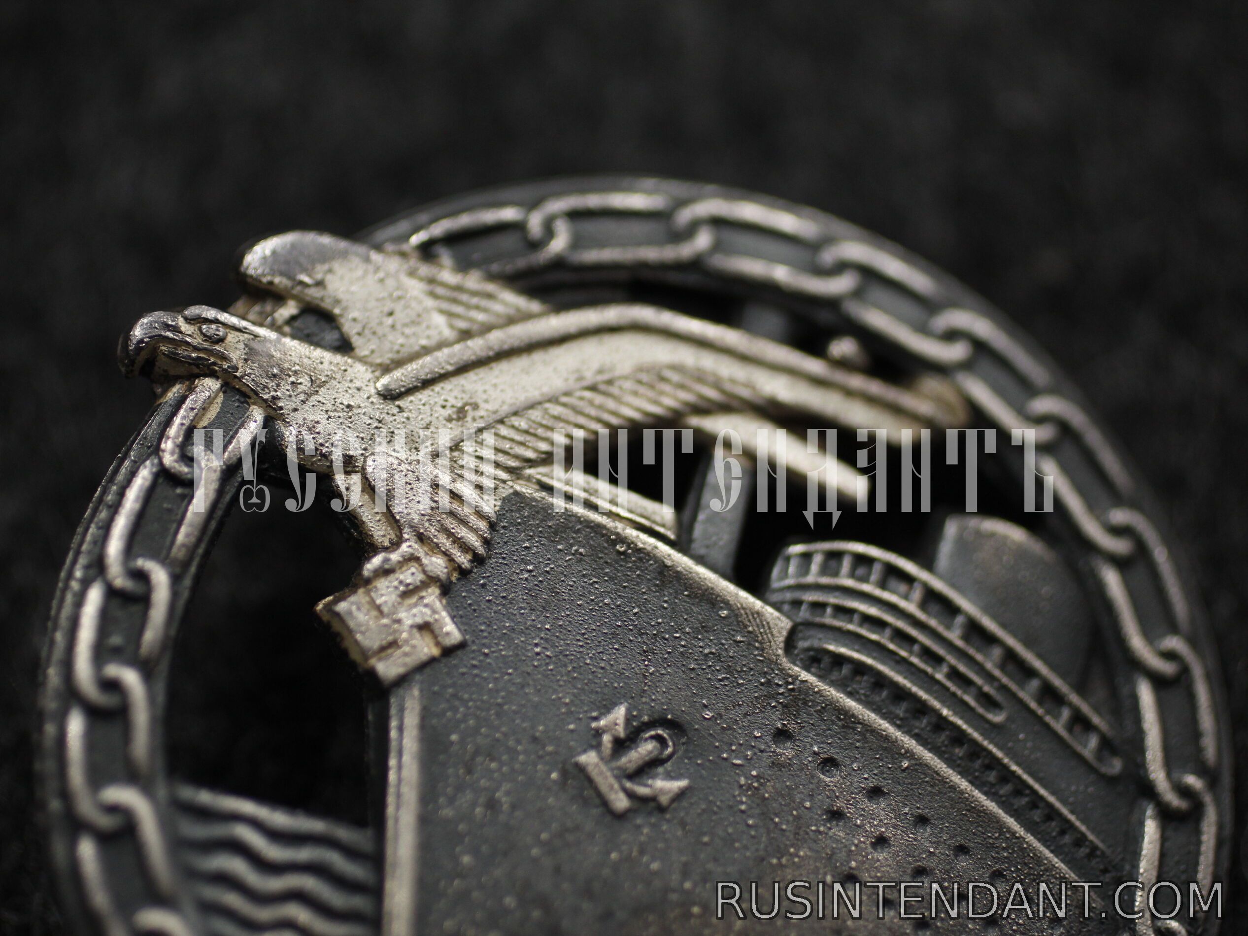 Фото 4: Знак «За прорыв морской блокады» 