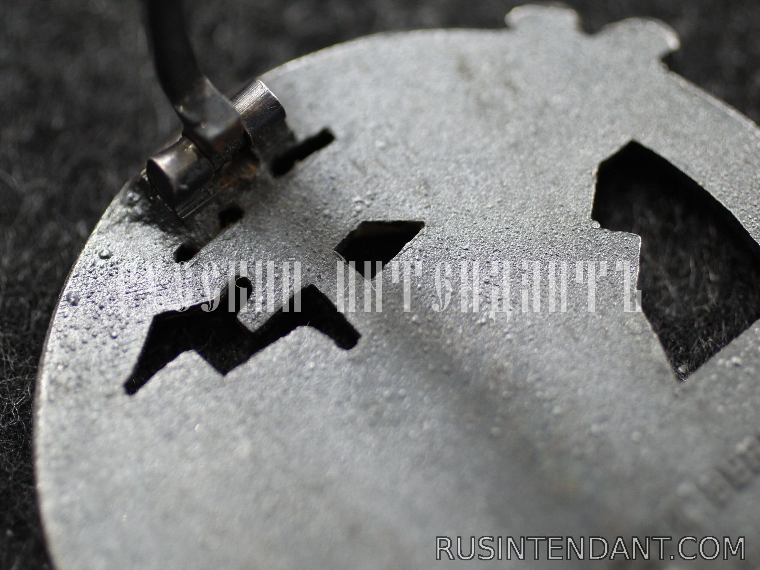 Фото 6: Знак «За прорыв морской блокады» 