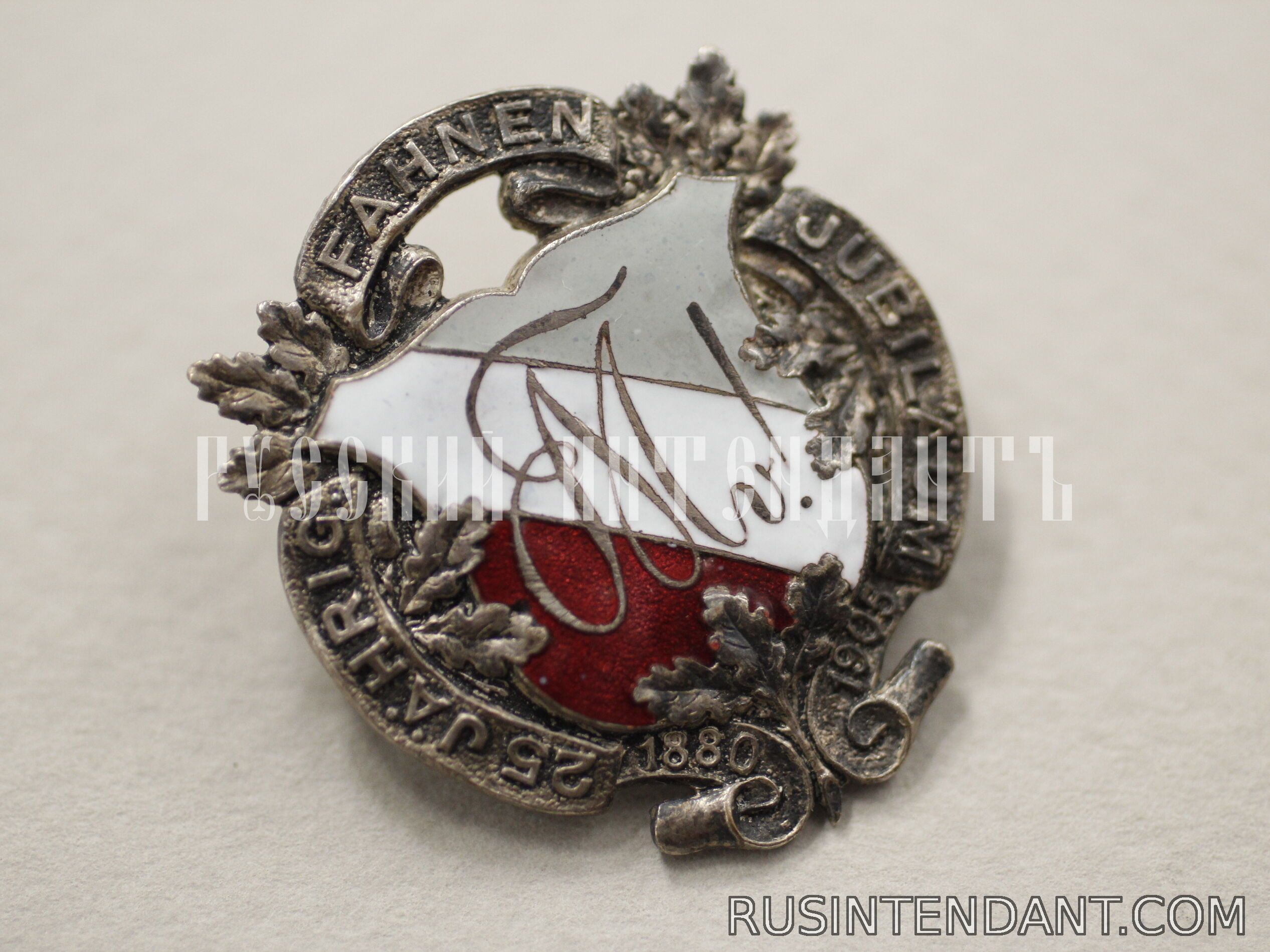 Фото 3: Знак Cтуденческого союза 1905 года 