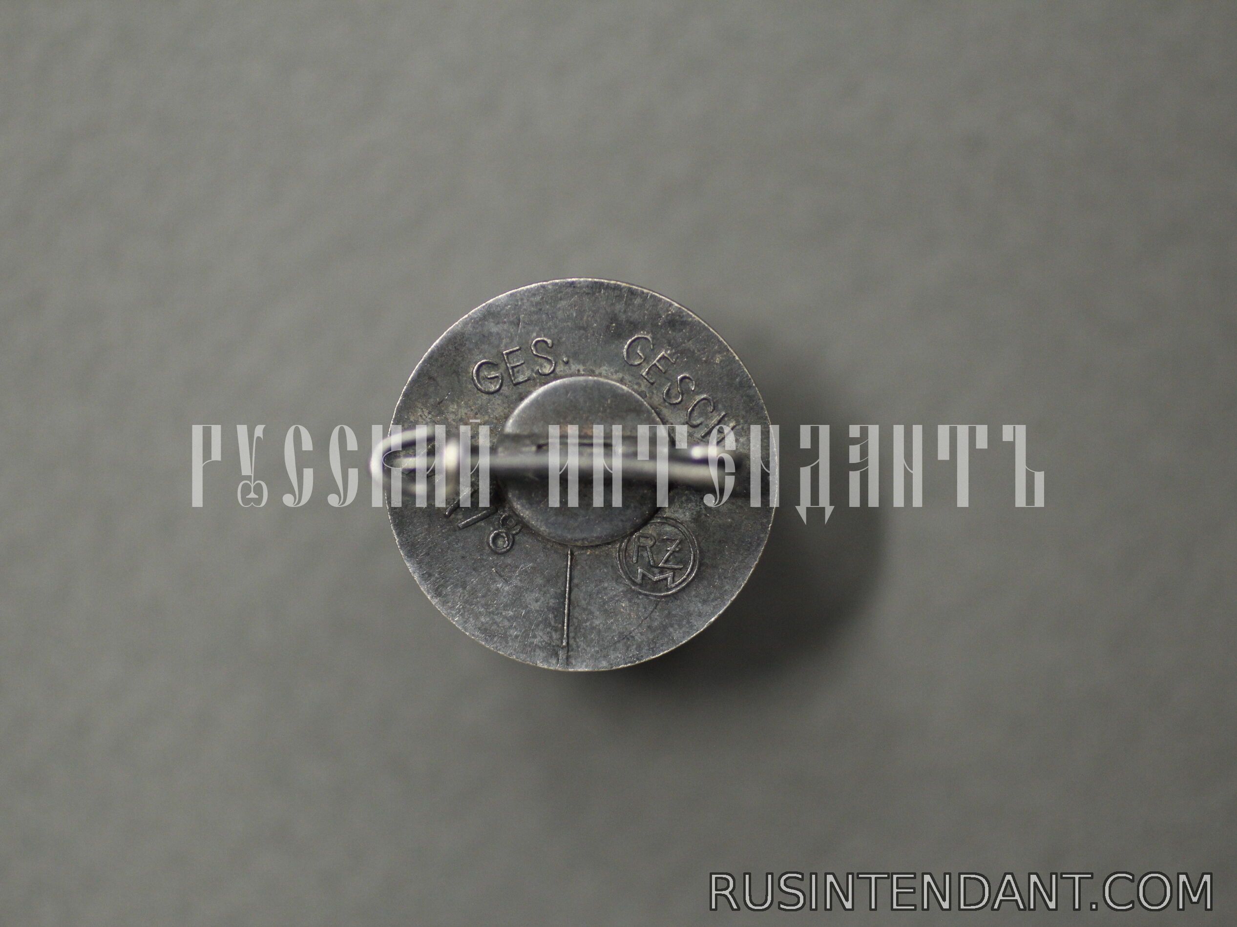 Фото 2: Знак NSV 