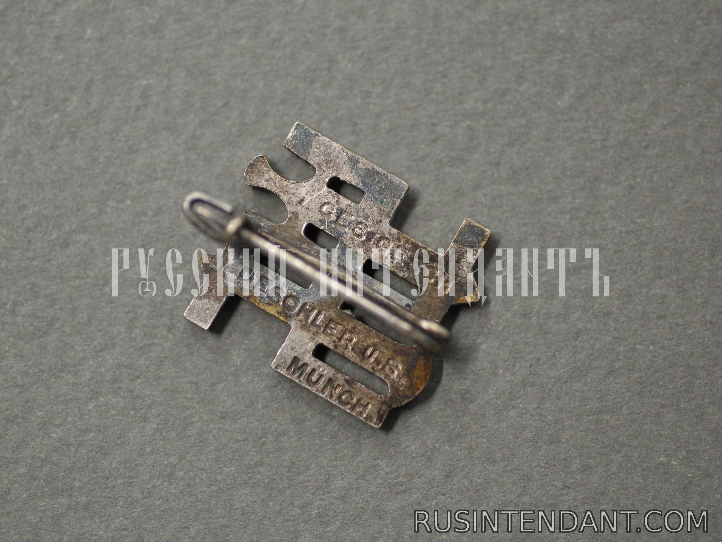 Фото 3: Членский знак RNSt 