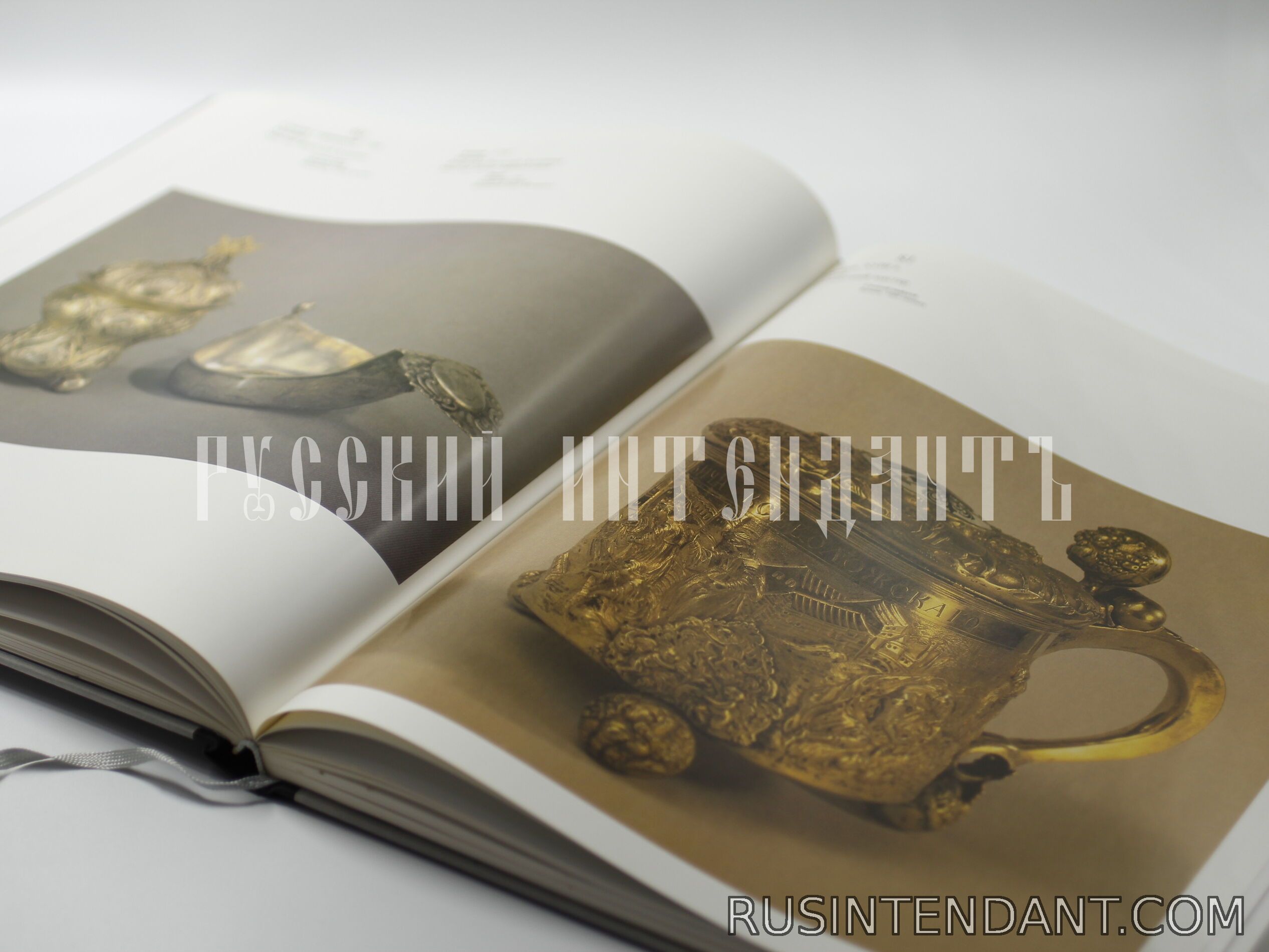 Фото 4: Альбом «Русское серебро» XIV – начала XX века 