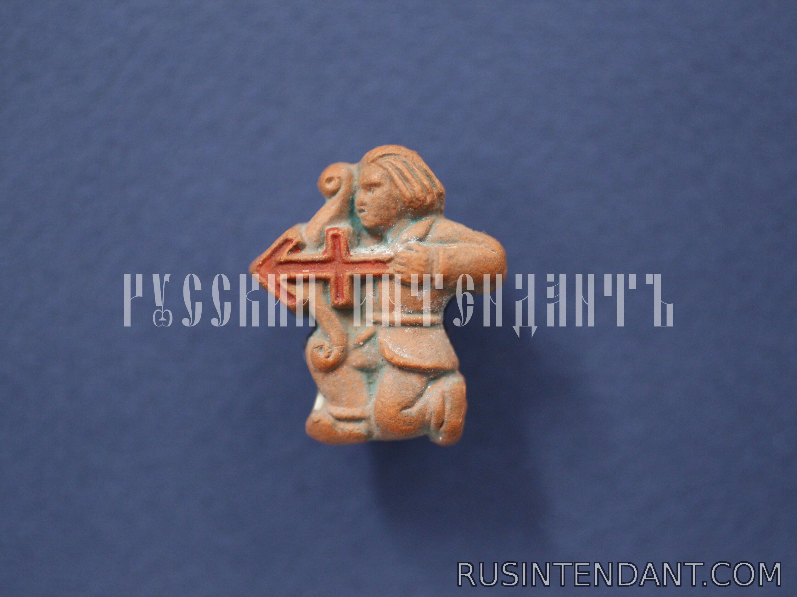 Фото 1: Знак «Стрелец» 