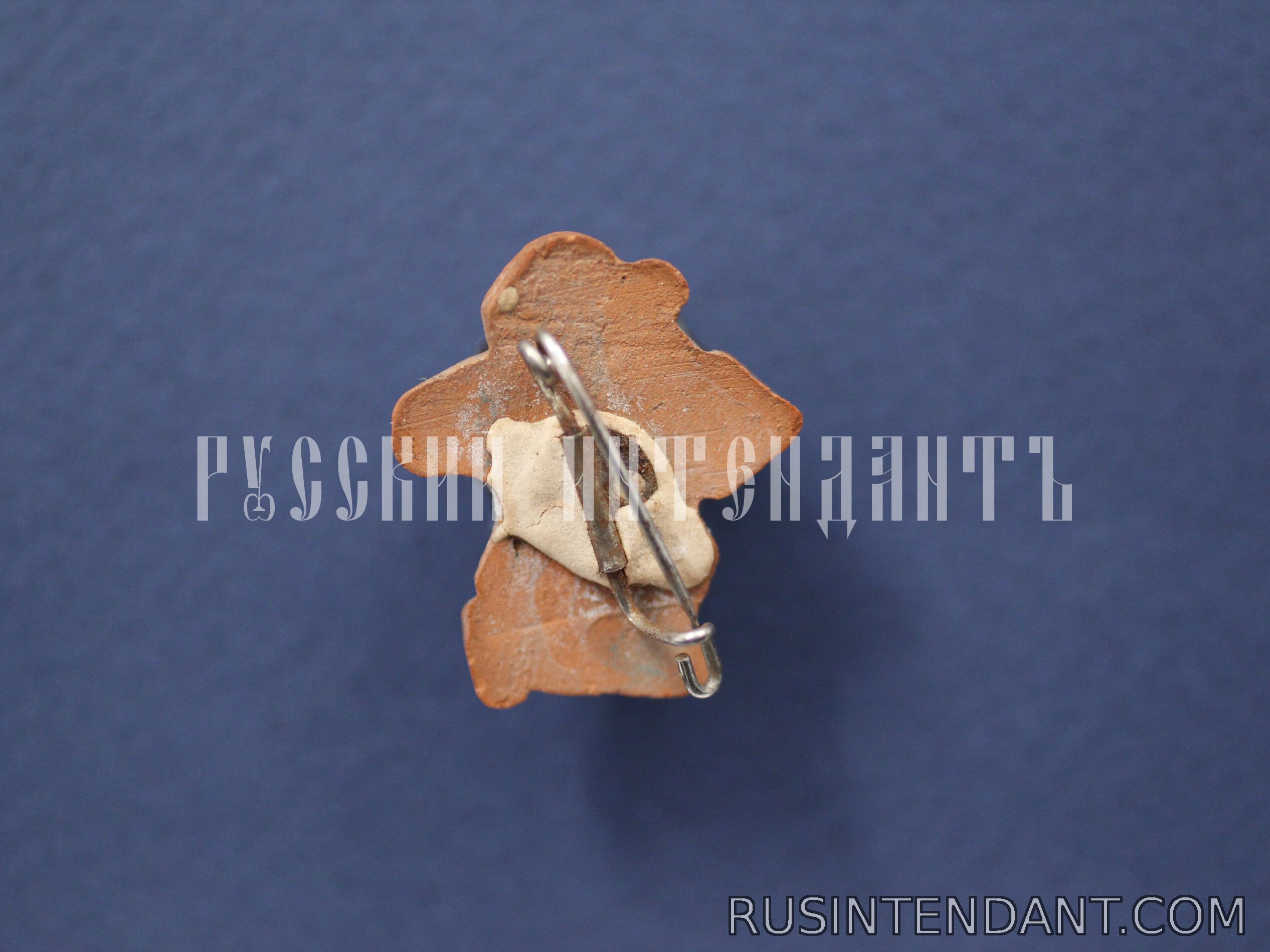 Фото 2: Знак «Стрелец» 