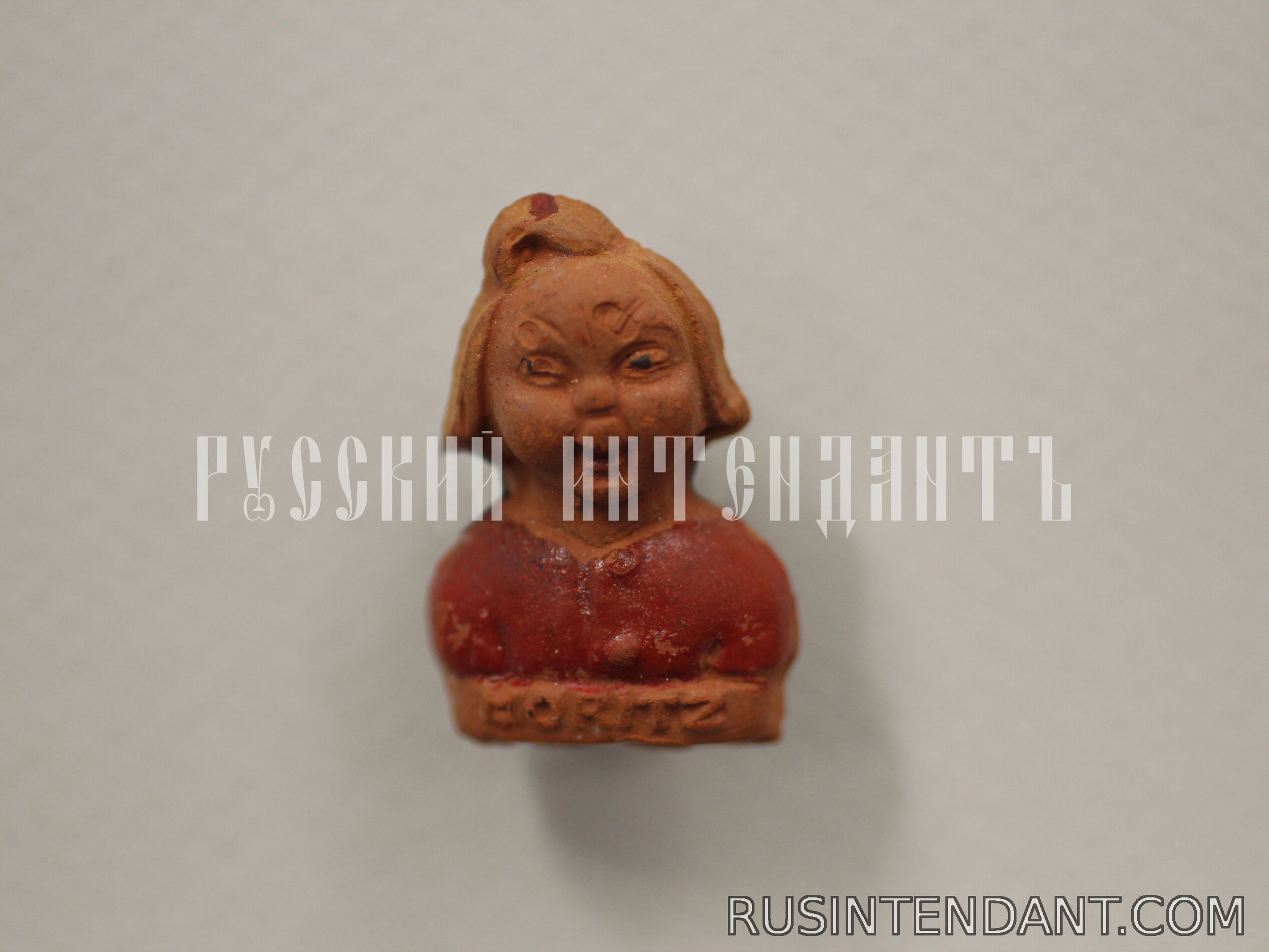 Фото 1: Знак «Мориц» 