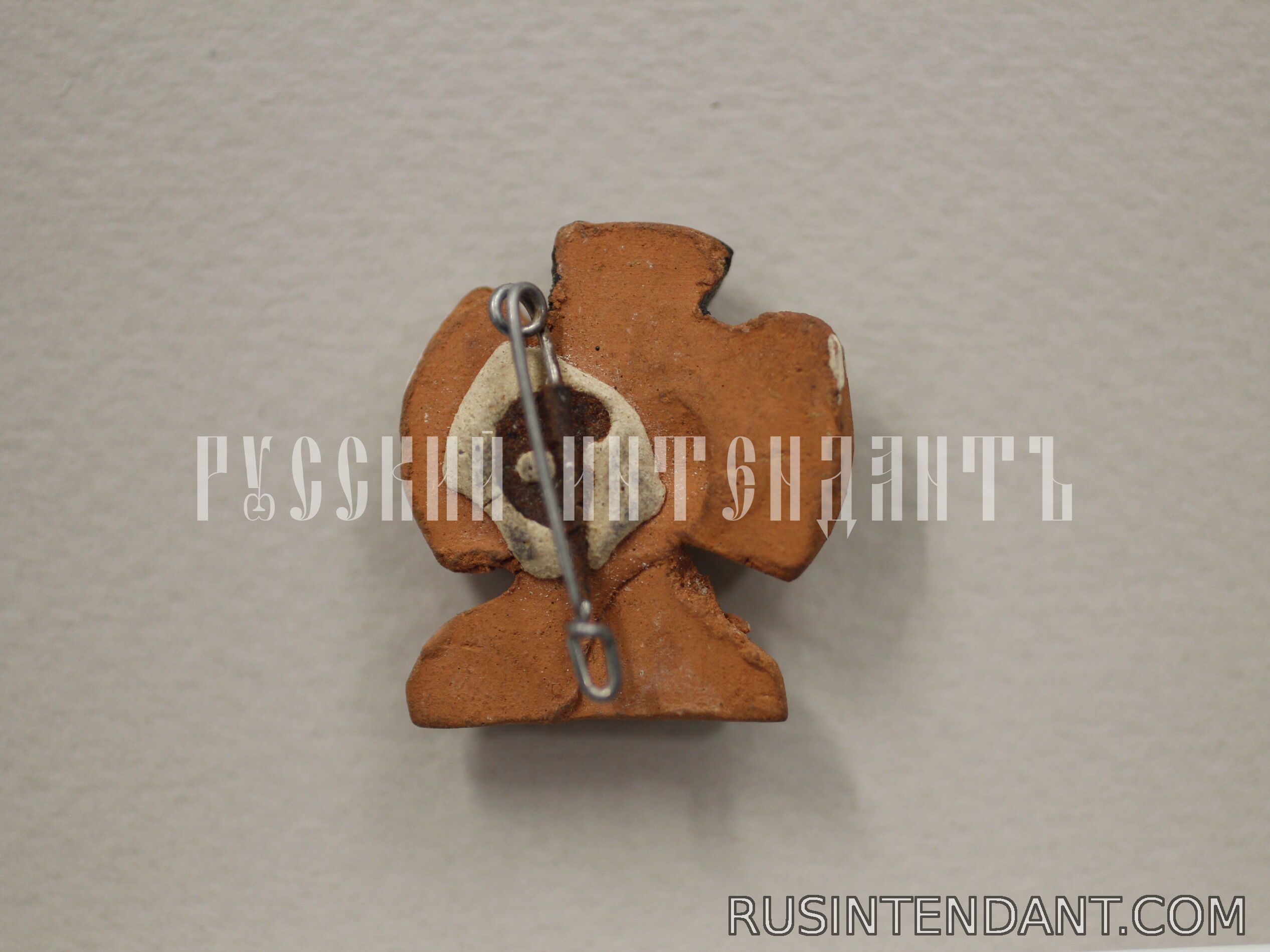 Фото 2: Знак «Тётя» 