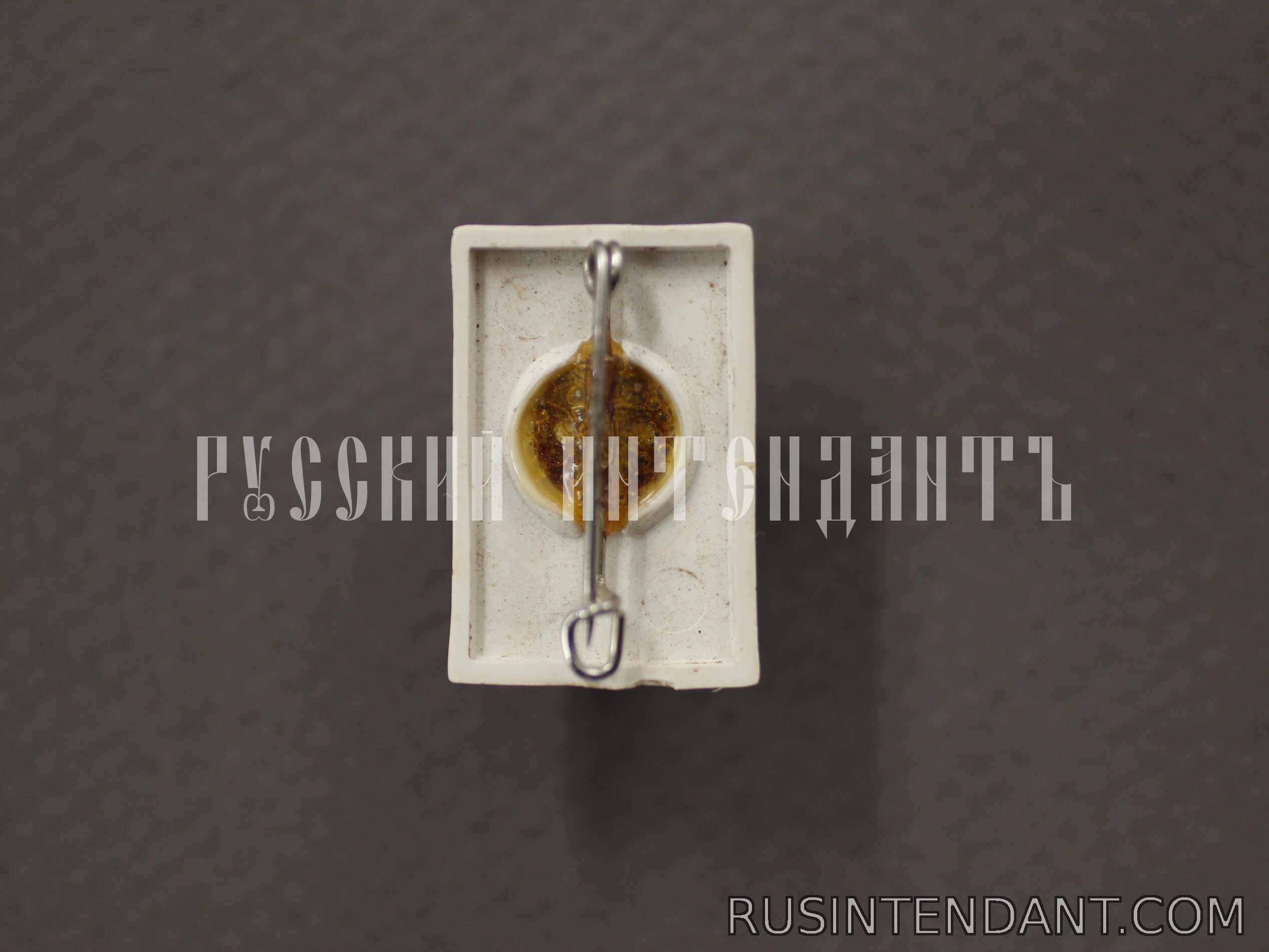 Фото 2: Знак «Помогите нам помочь!» 