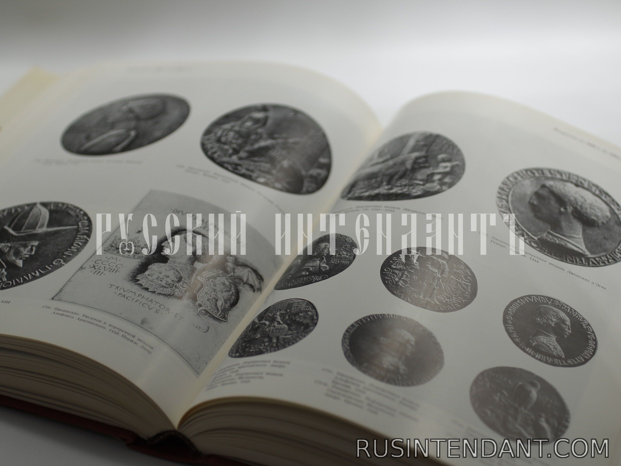 Фото 5: Книга «Искусство Италии конца XIII – XV веков» 